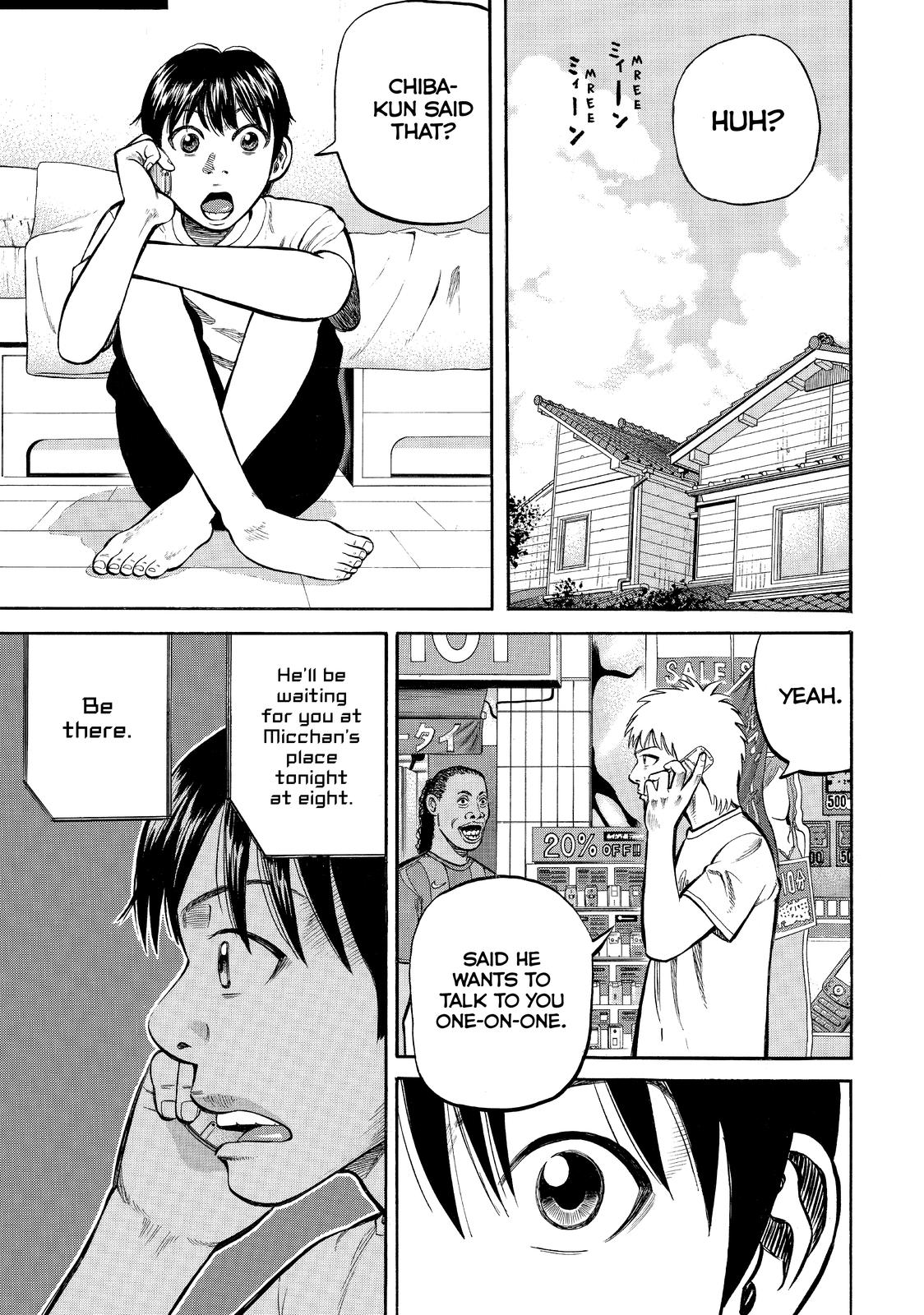 BECK Chapter 84 - Page 47