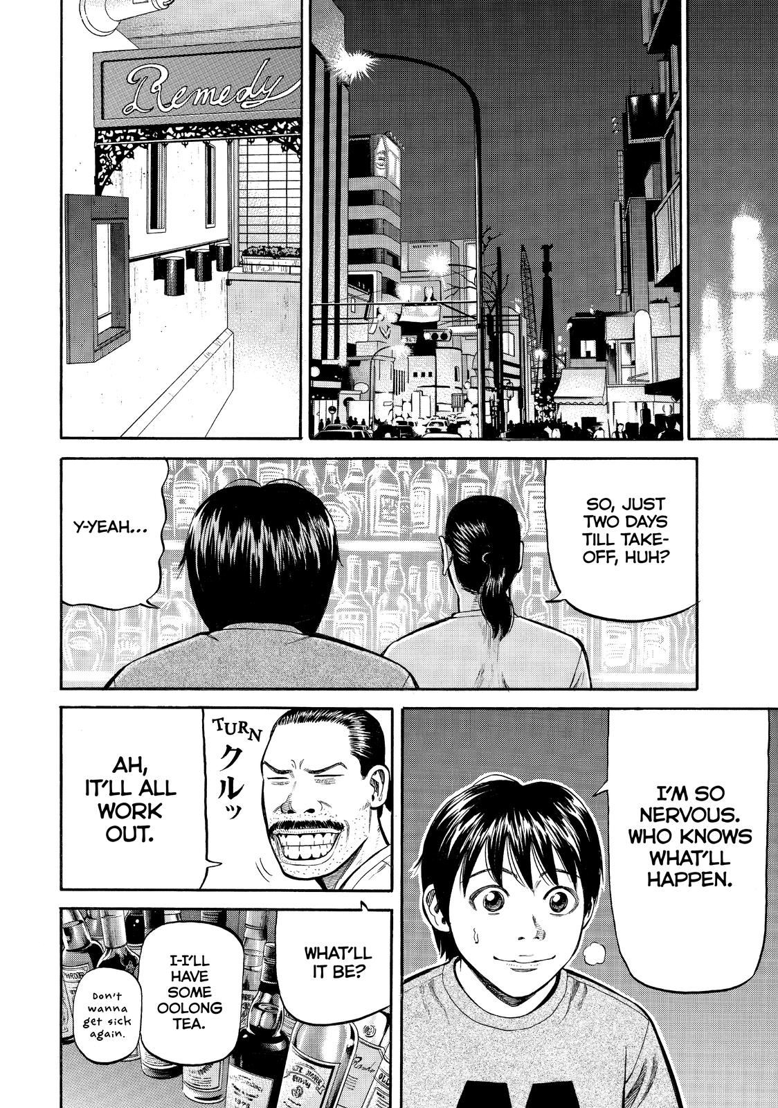 BECK Chapter 84 - Page 48