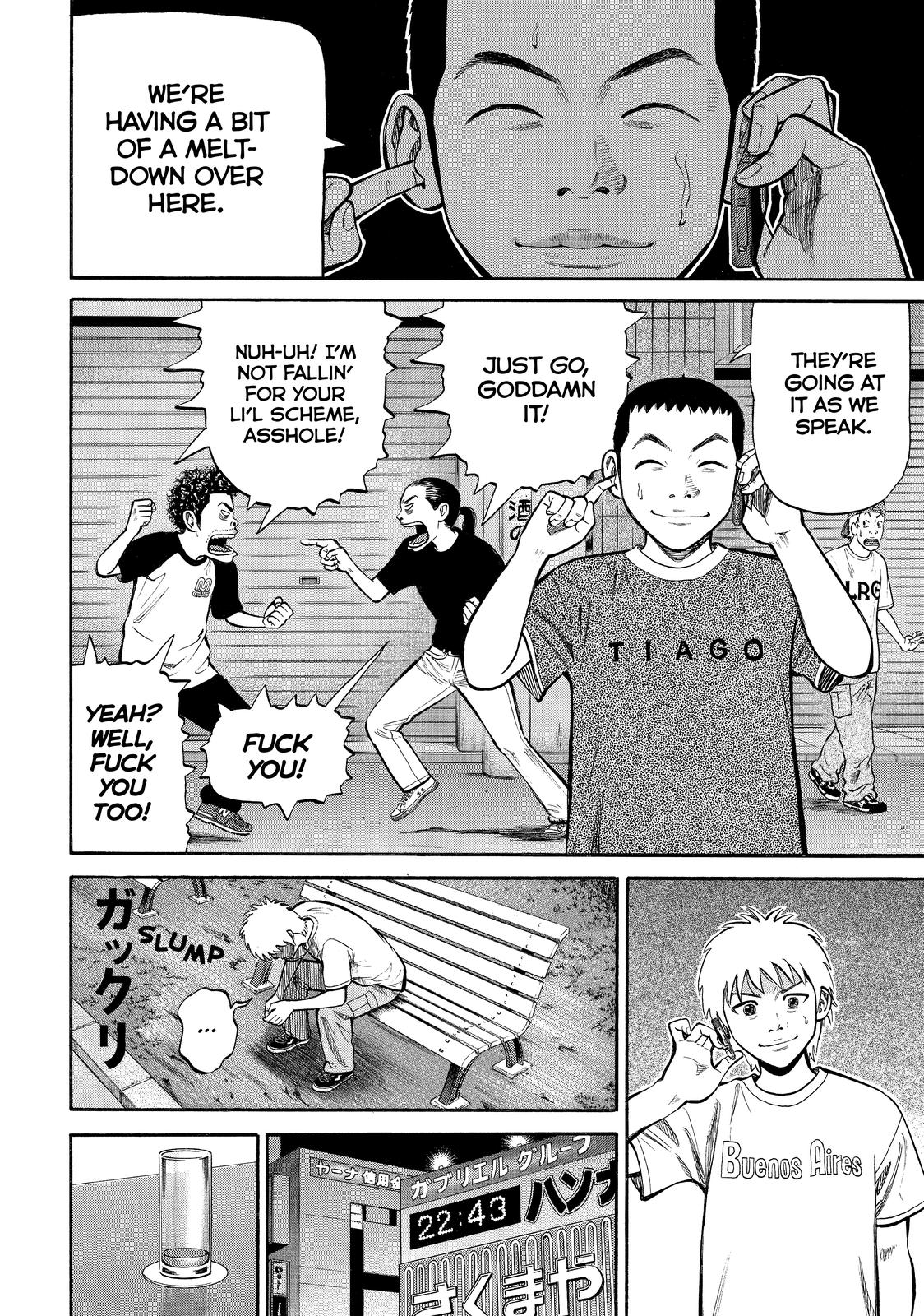 BECK Chapter 84 - Page 50
