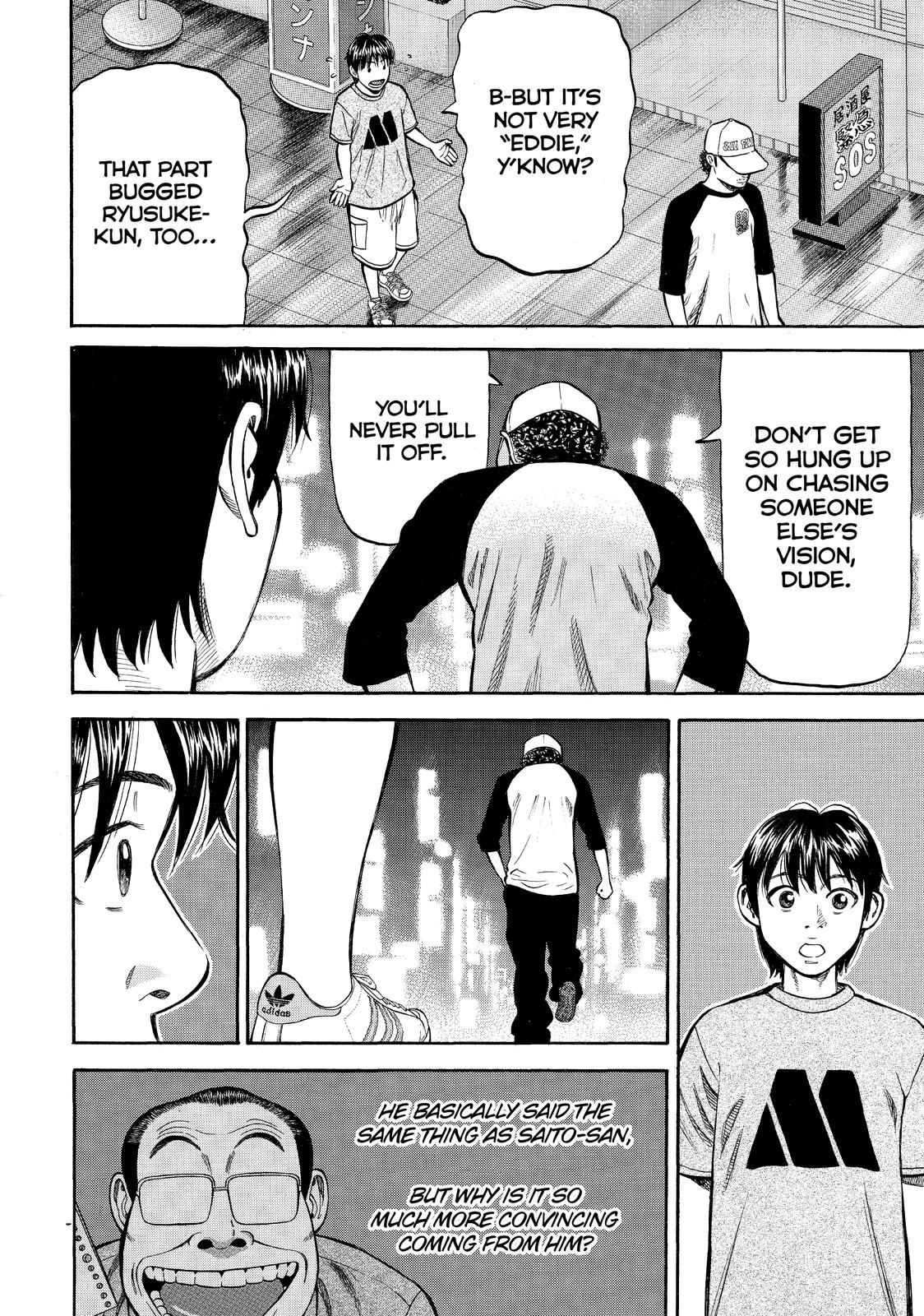 BECK Chapter 84 - Page 64
