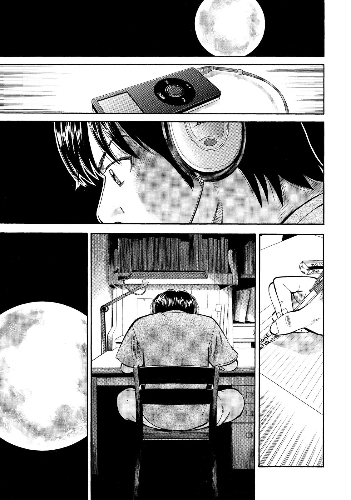 BECK Chapter 84 - Page 65