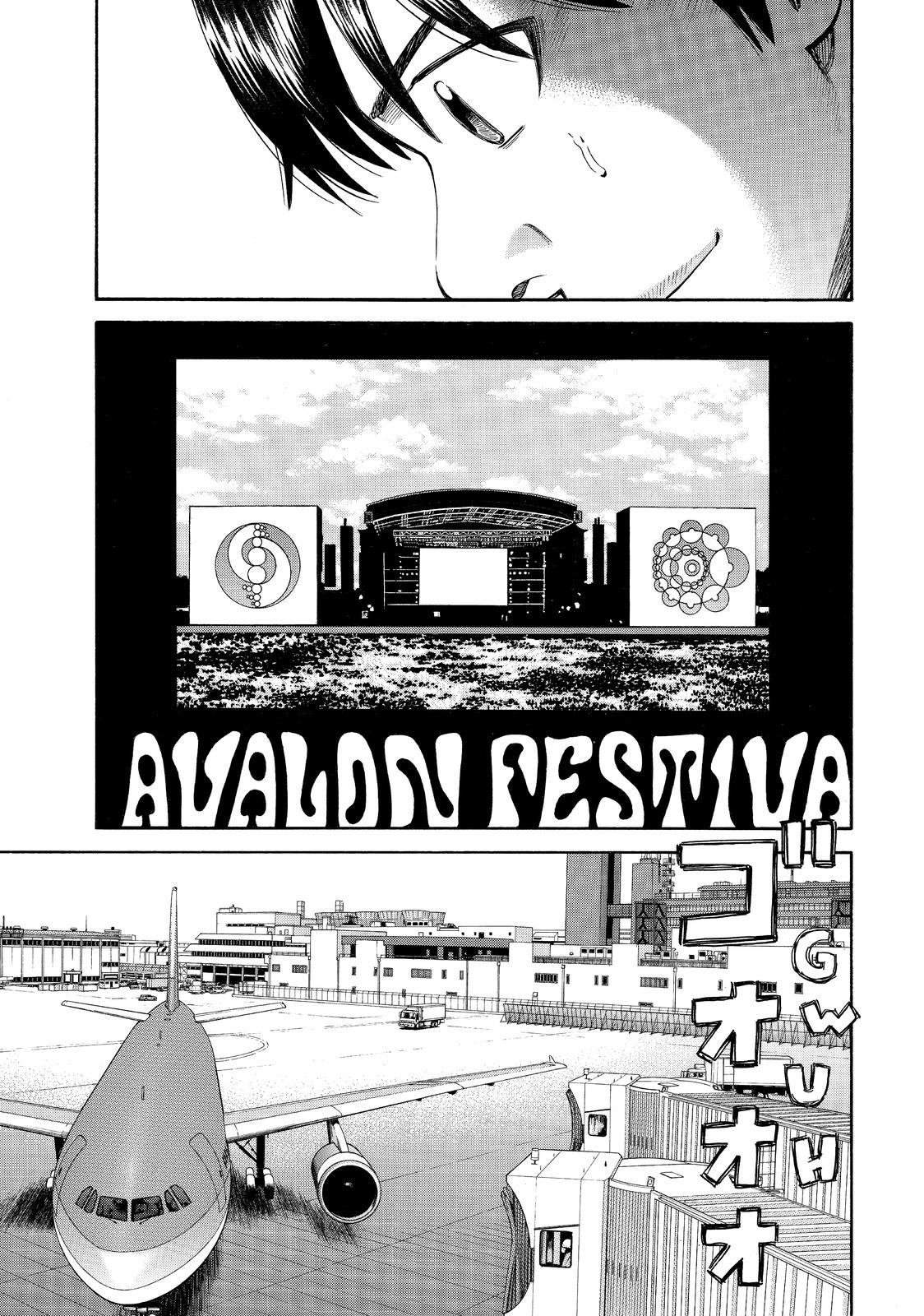 BECK Chapter 84 - Page 69