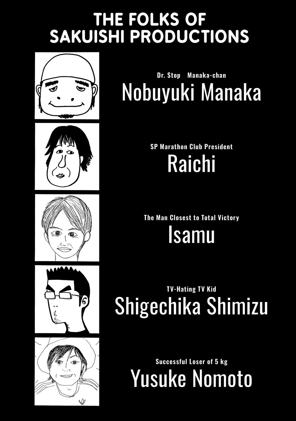 BECK Chapter 84 - Page 70