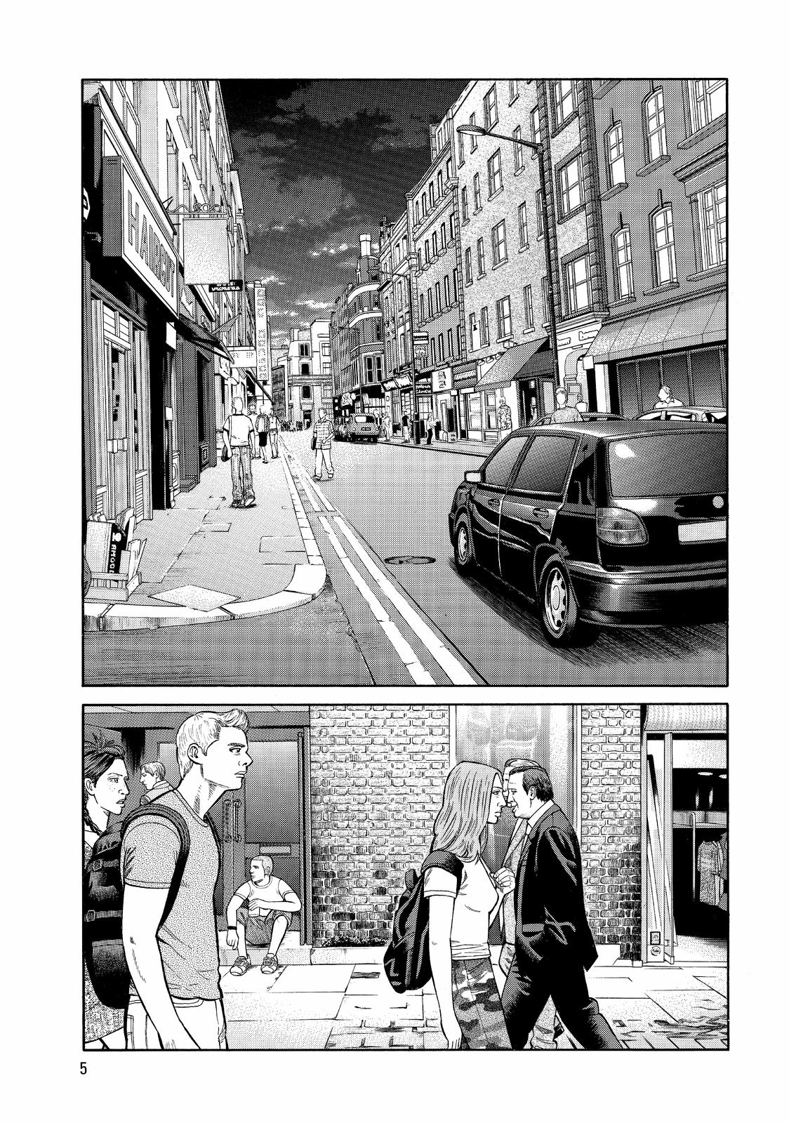 BECK Chapter 85 - Page 6