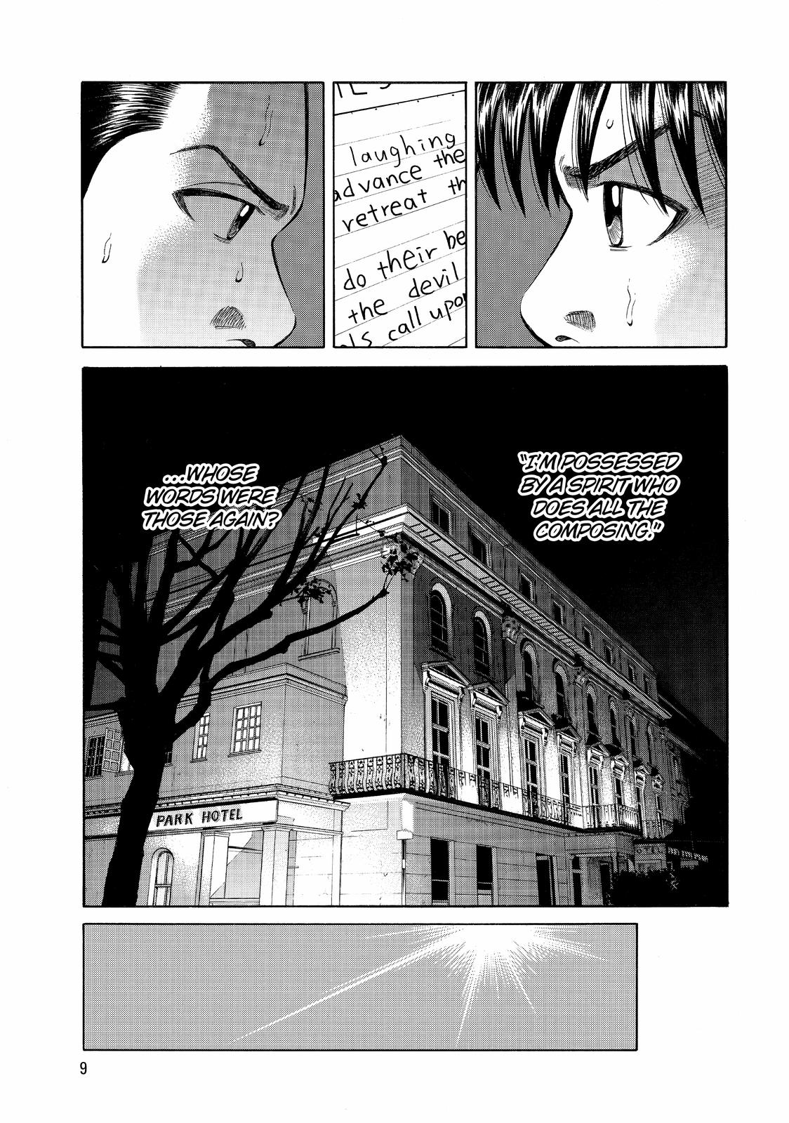 BECK Chapter 85 - Page 10