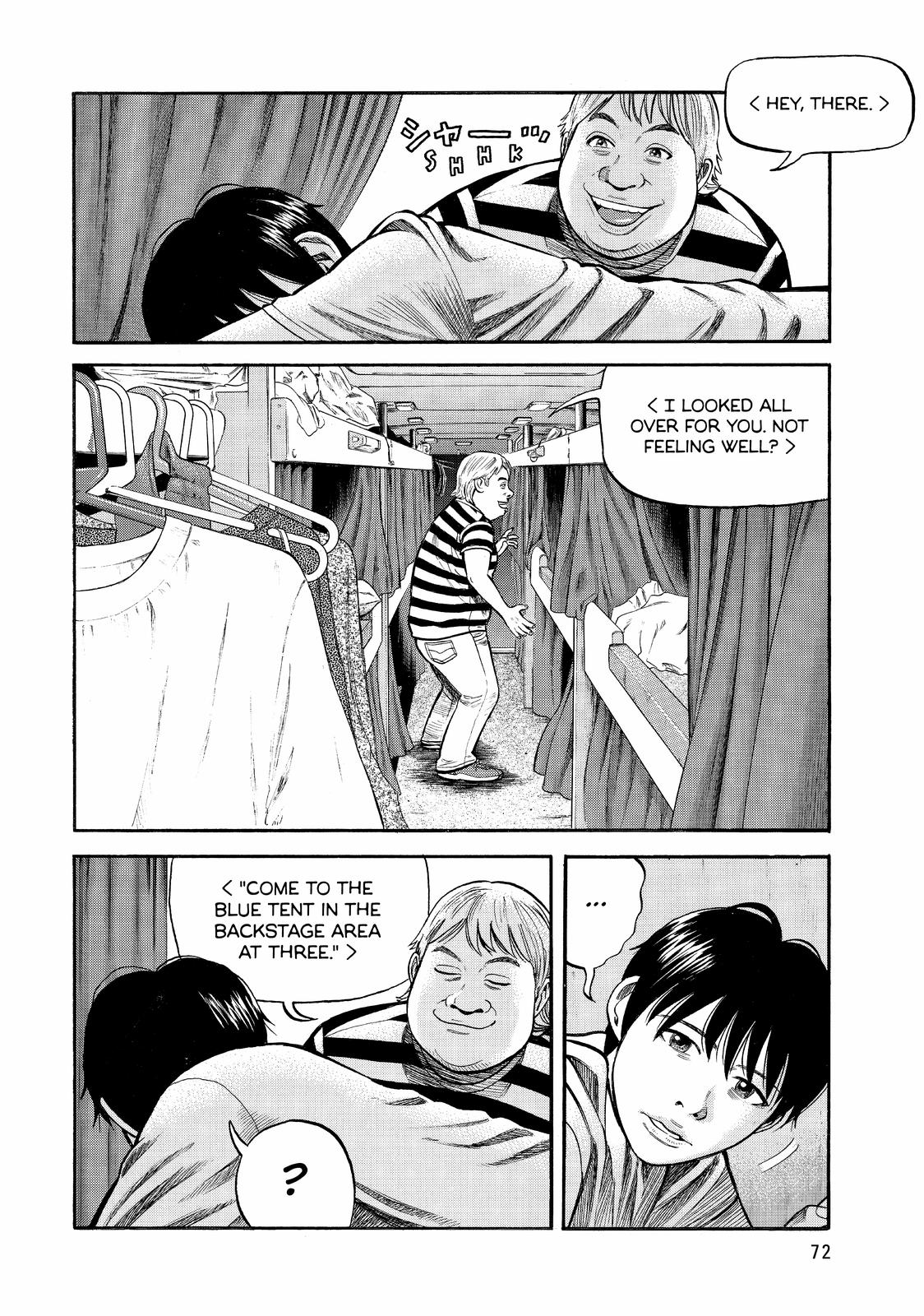 BECK Chapter 86 - Page 6