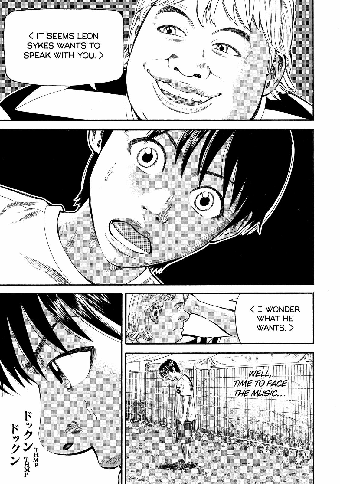BECK Chapter 86 - Page 7