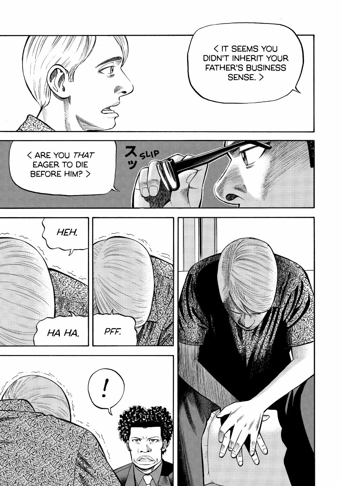 BECK Chapter 86 - Page 15