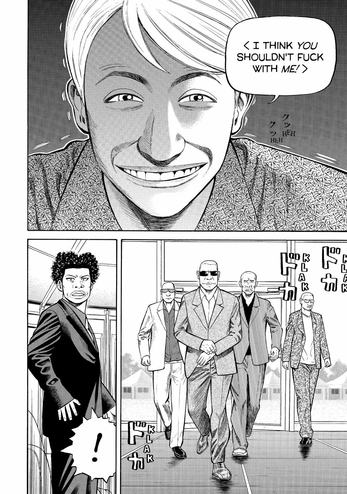 BECK Chapter 86 - Page 16