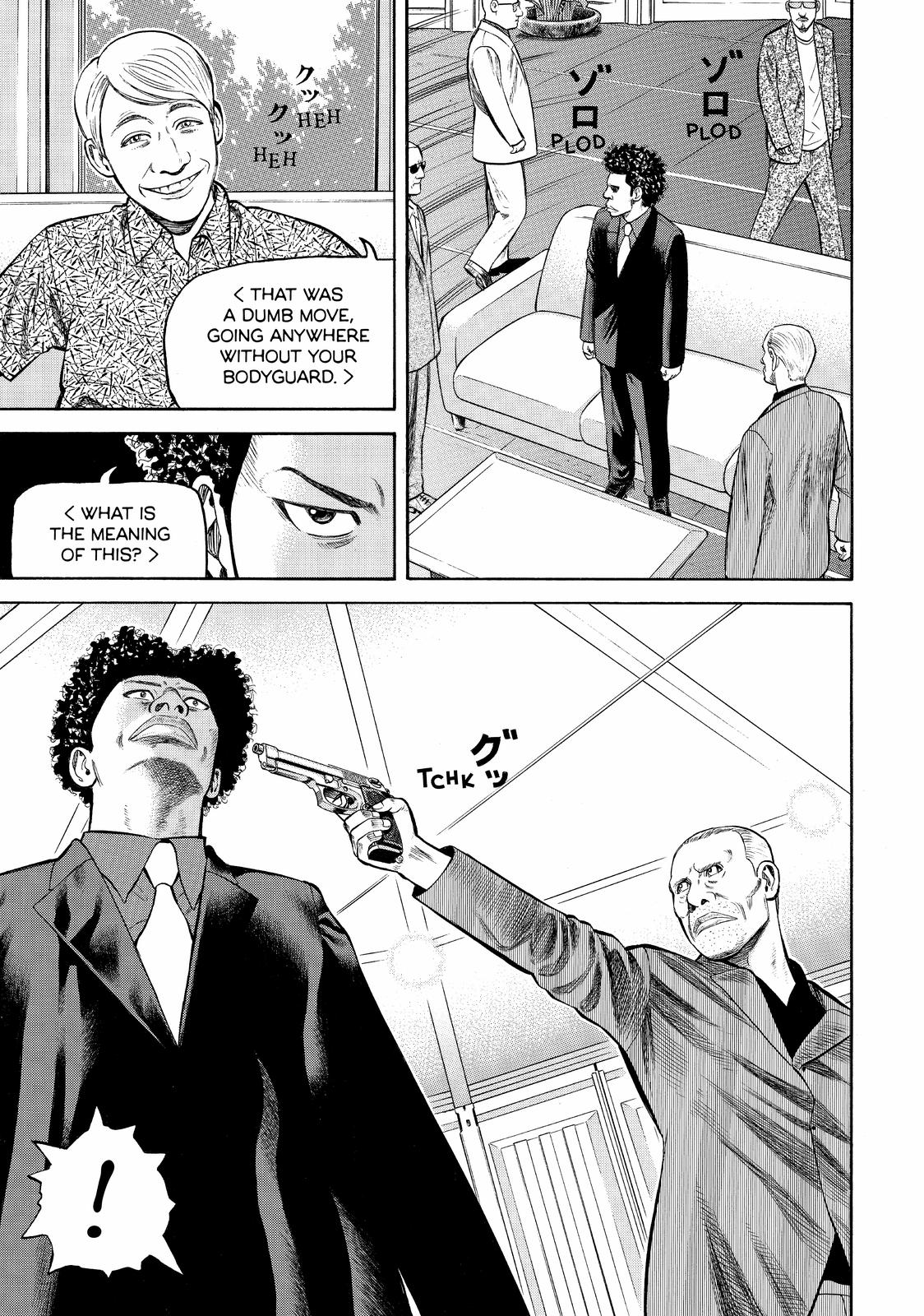 BECK Chapter 86 - Page 17