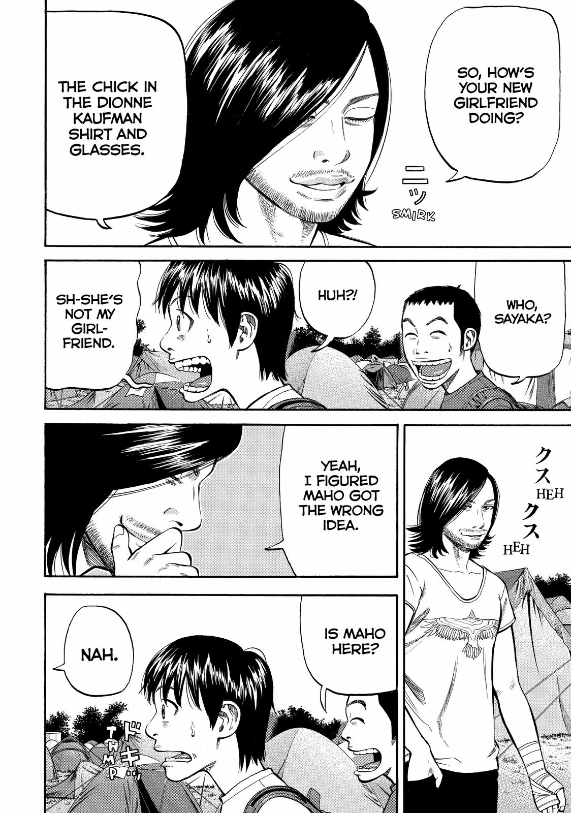 BECK Chapter 86 - Page 42