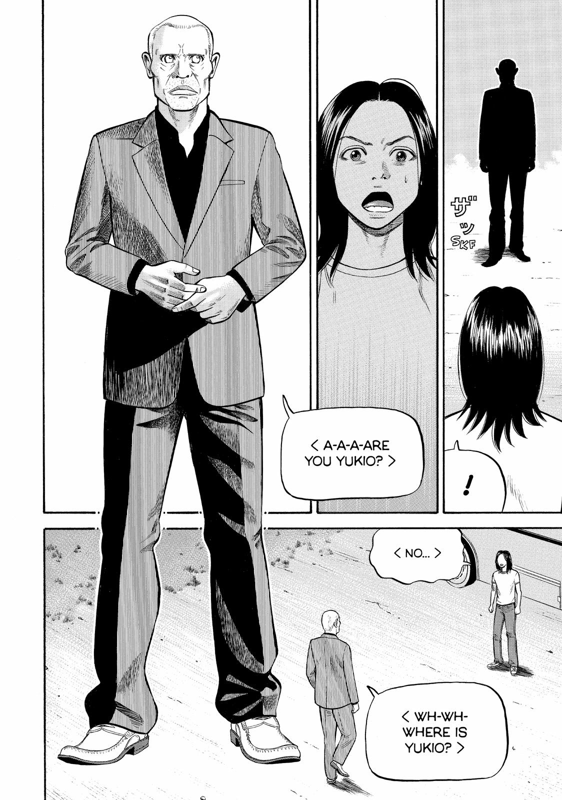 BECK Chapter 86 - Page 50