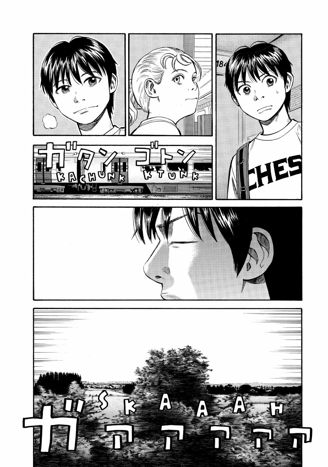 BECK Chapter 86 - Page 55