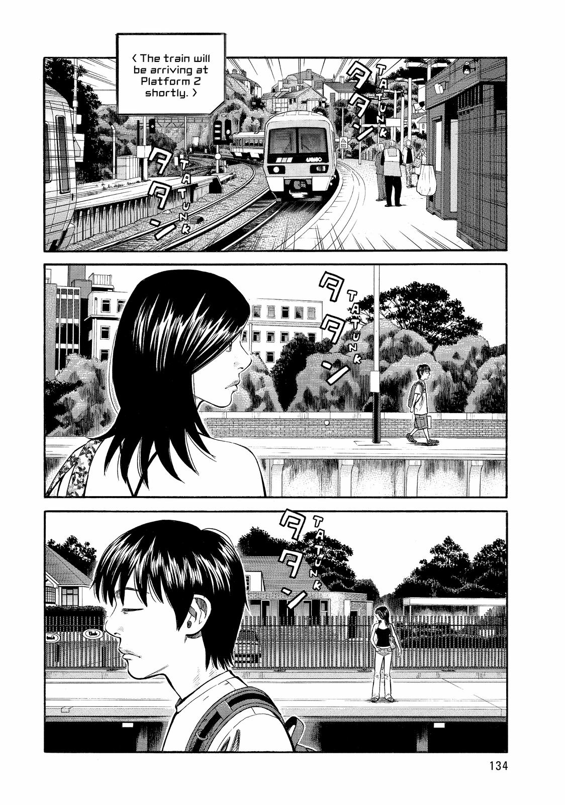 BECK Chapter 87 - Page 3