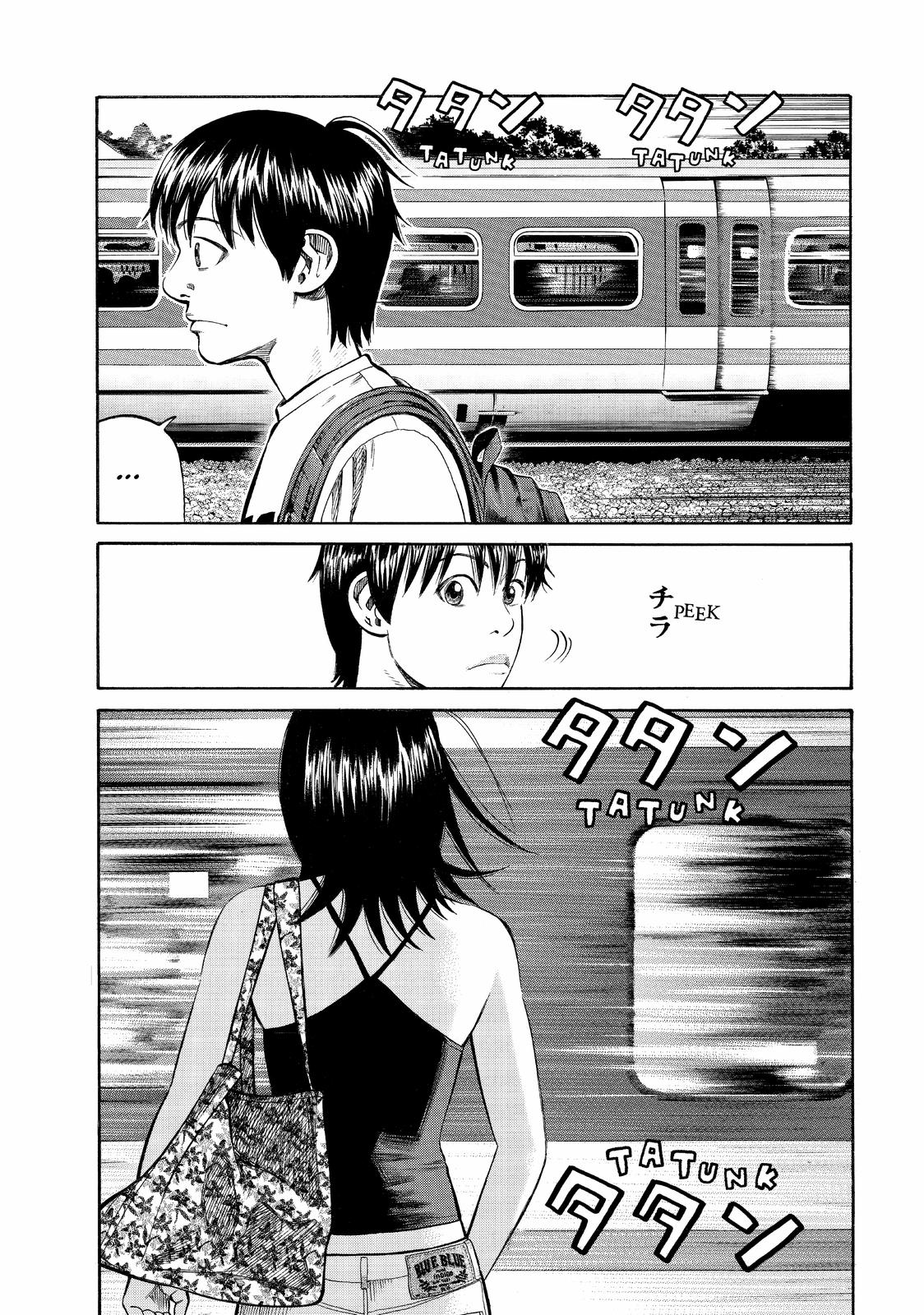 BECK Chapter 87 - Page 4