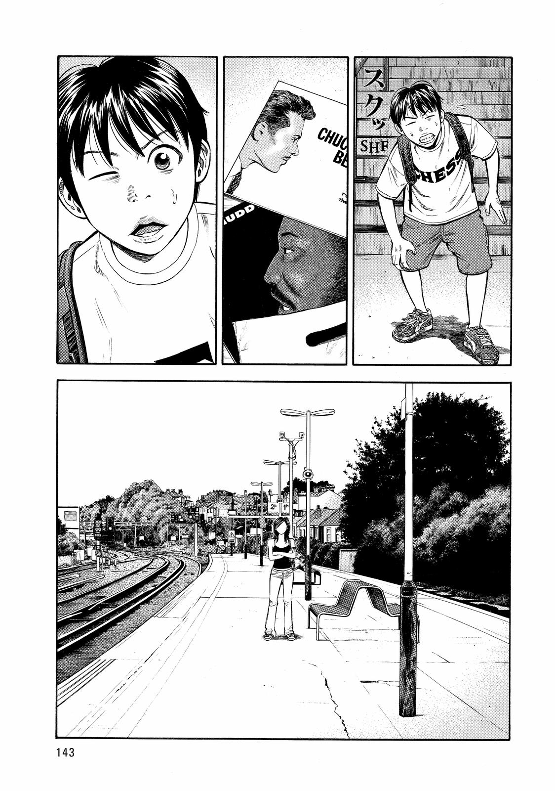 BECK Chapter 87 - Page 12