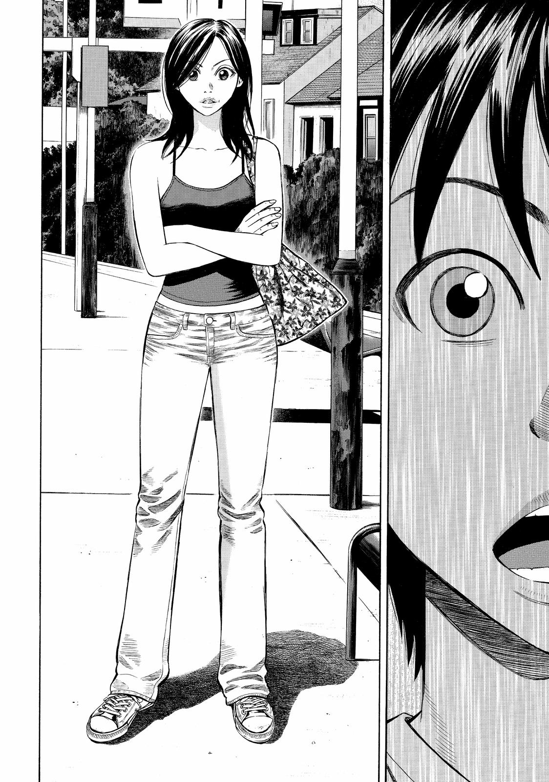 BECK Chapter 87 - Page 13