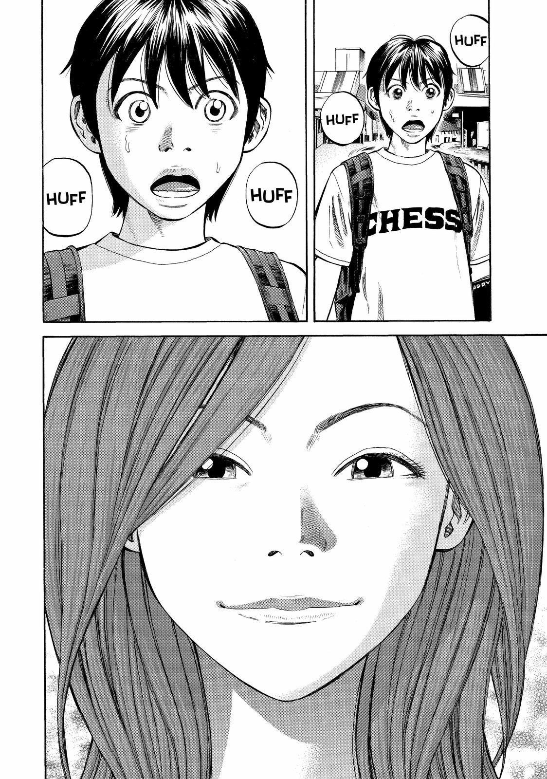 BECK Chapter 87 - Page 15