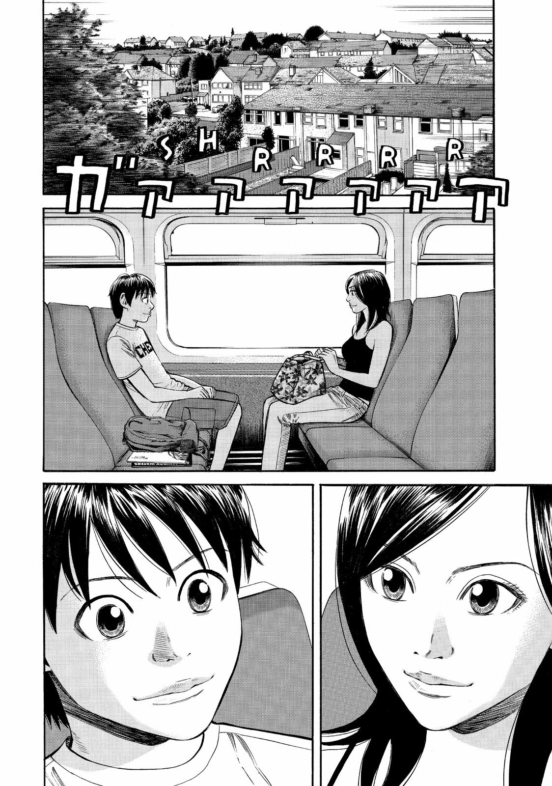 BECK Chapter 87 - Page 20