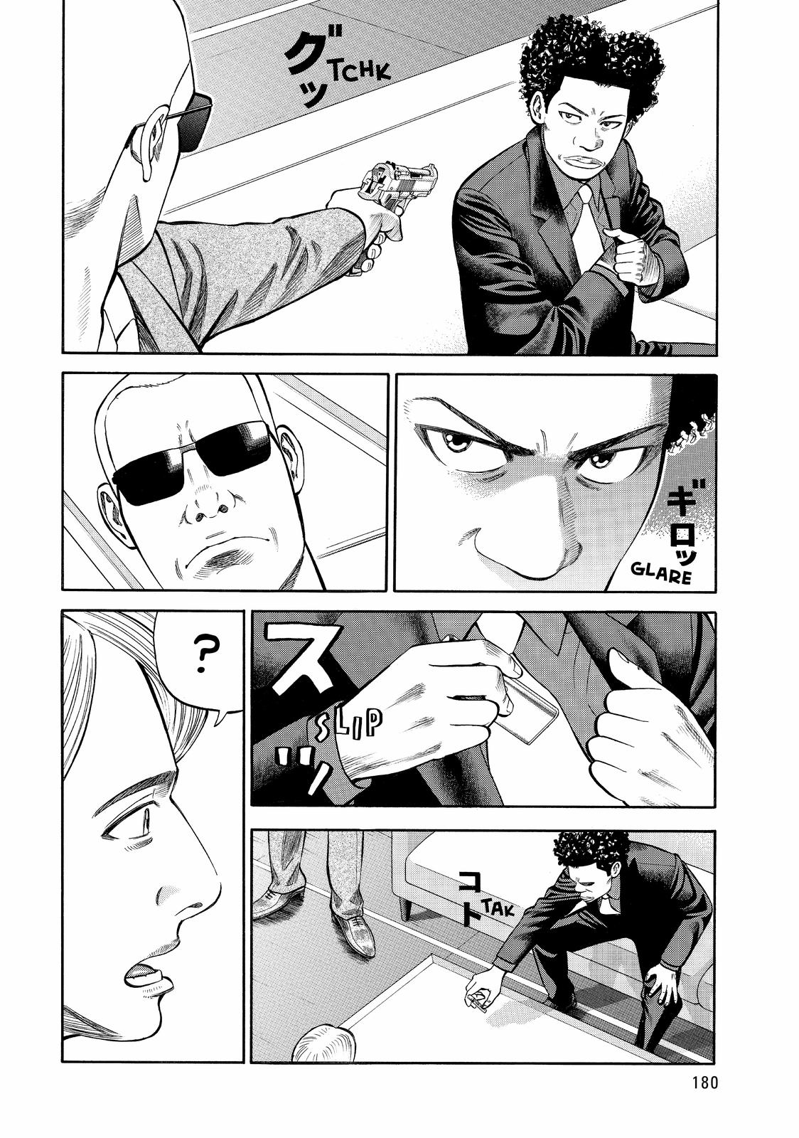 BECK Chapter 87 - Page 48