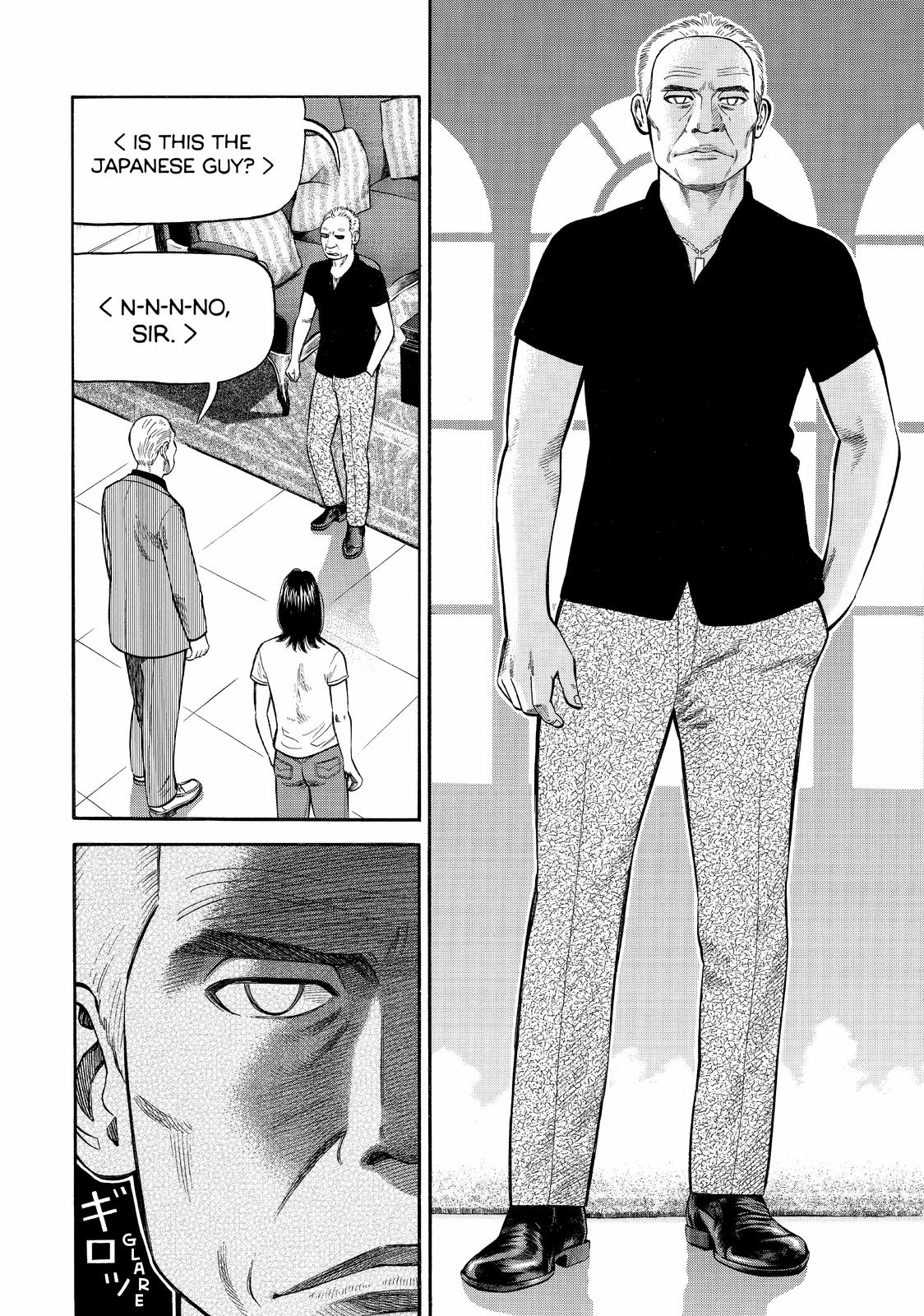 BECK Chapter 87 - Page 52