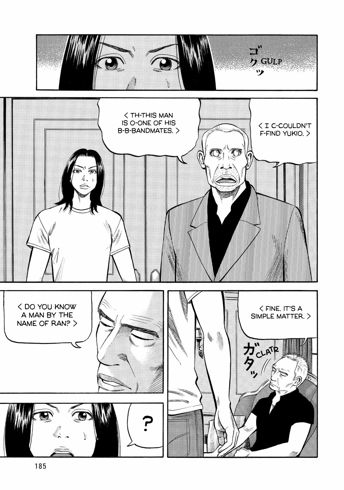 BECK Chapter 87 - Page 53
