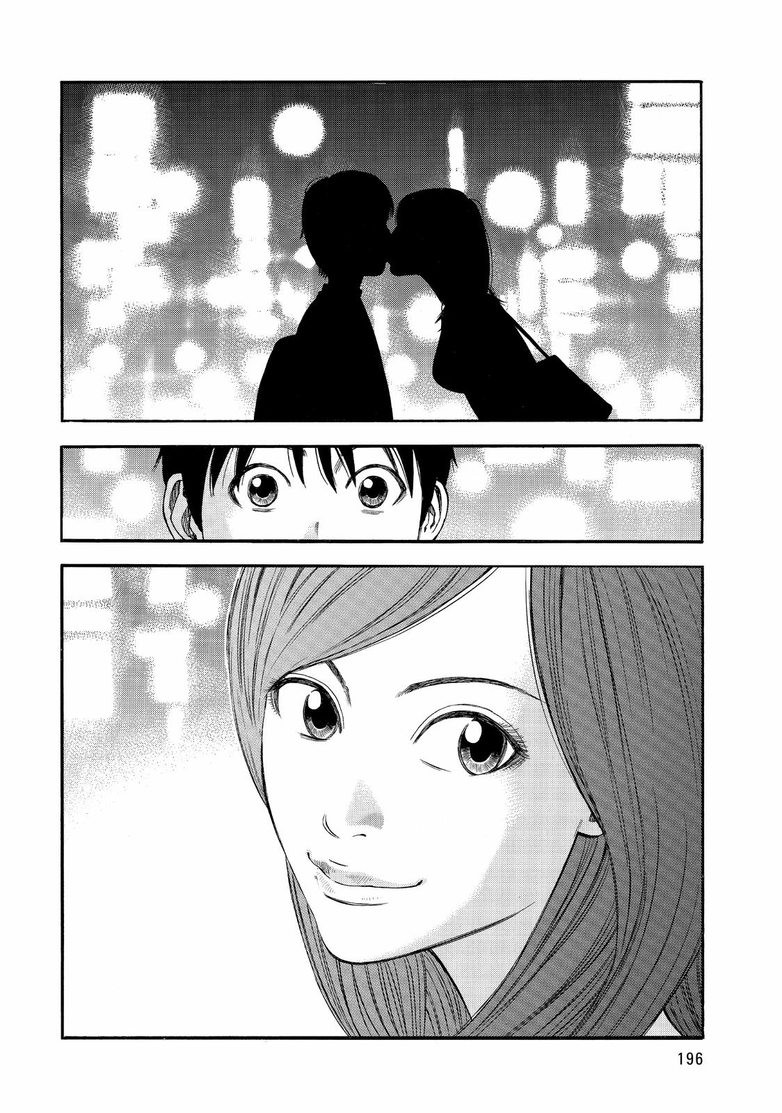 BECK Chapter 87 - Page 64