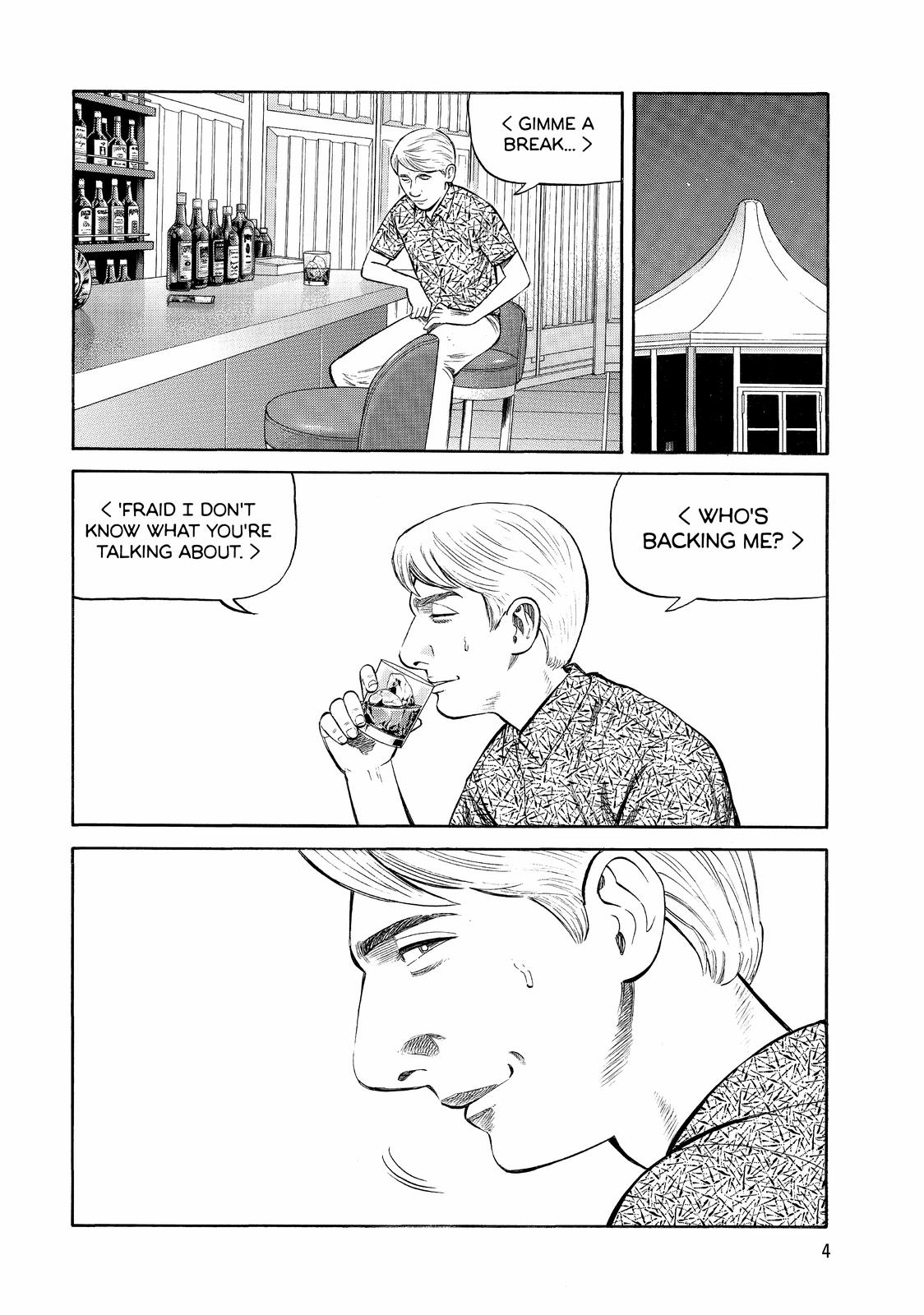 BECK Chapter 88 - Page 5
