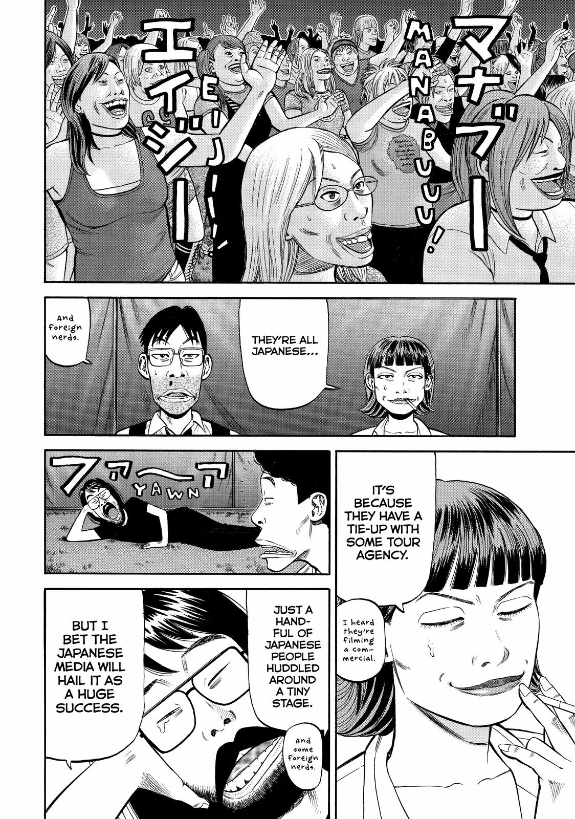 BECK Chapter 88 - Page 35
