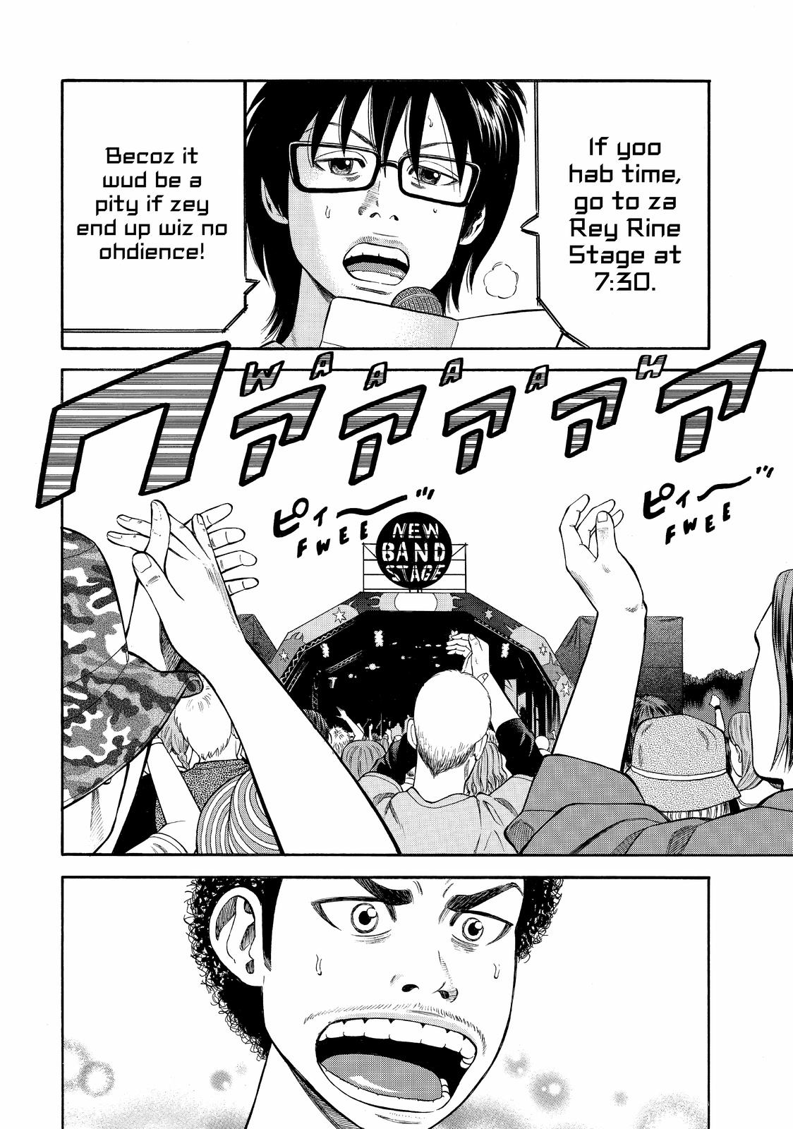 BECK Chapter 88 - Page 67