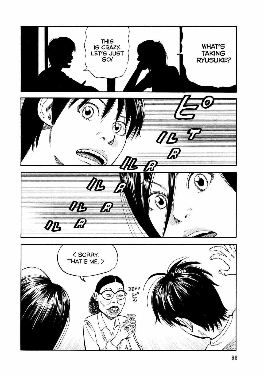 BECK Chapter 88 - Page 69