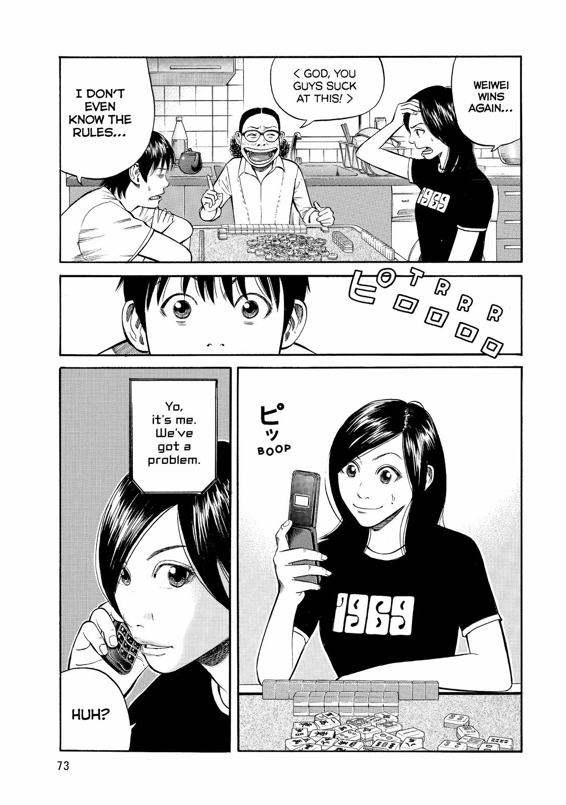 BECK Chapter 89 - Page 3