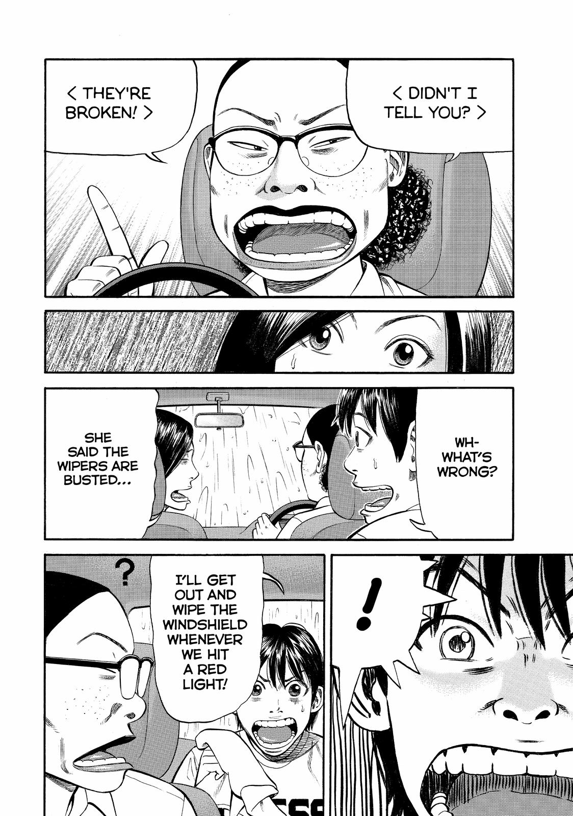BECK Chapter 89 - Page 16