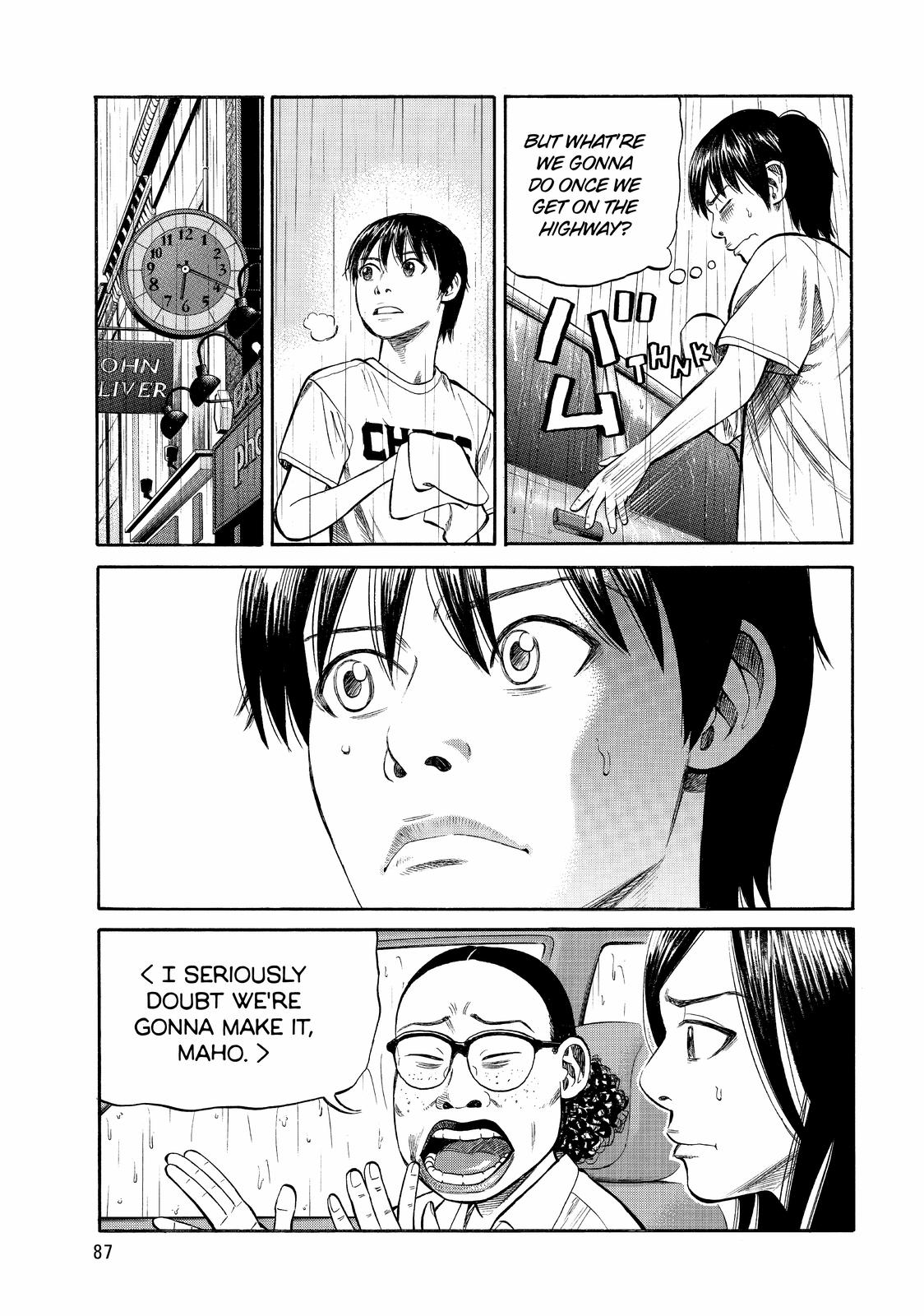 BECK Chapter 89 - Page 17