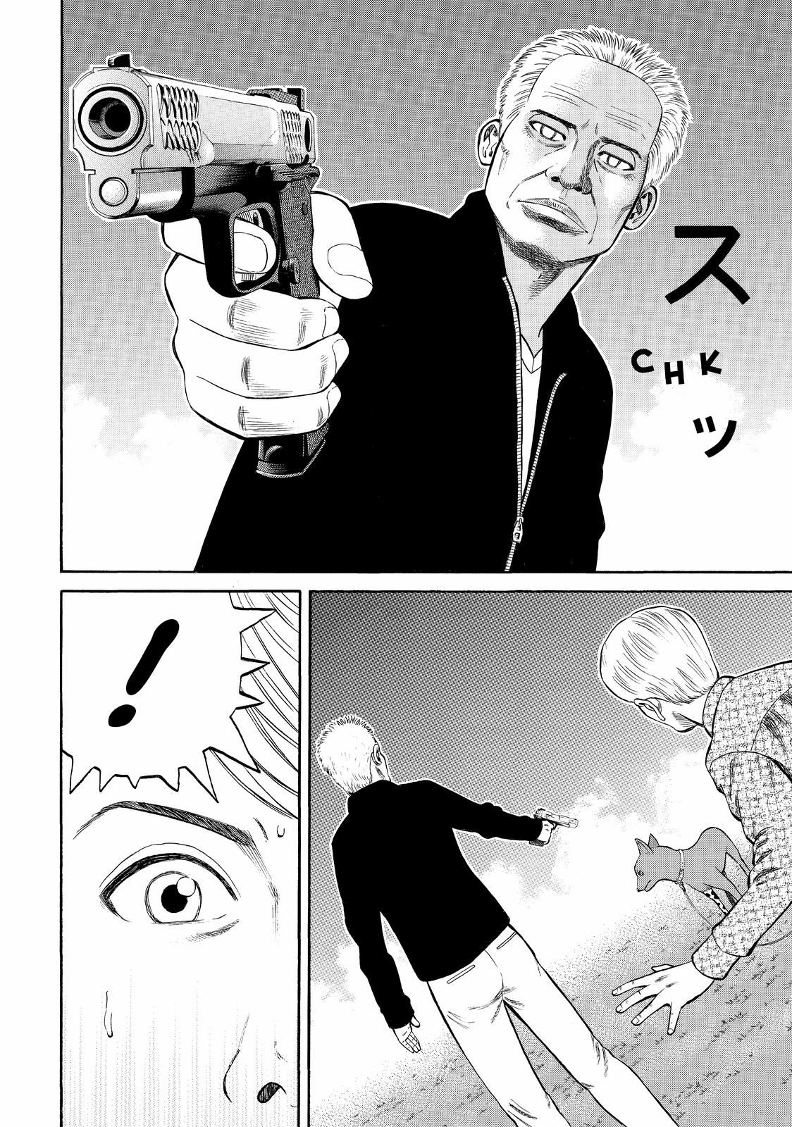 BECK Chapter 89 - Page 42