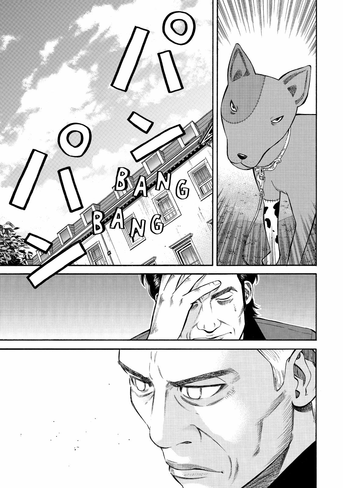 BECK Chapter 89 - Page 43