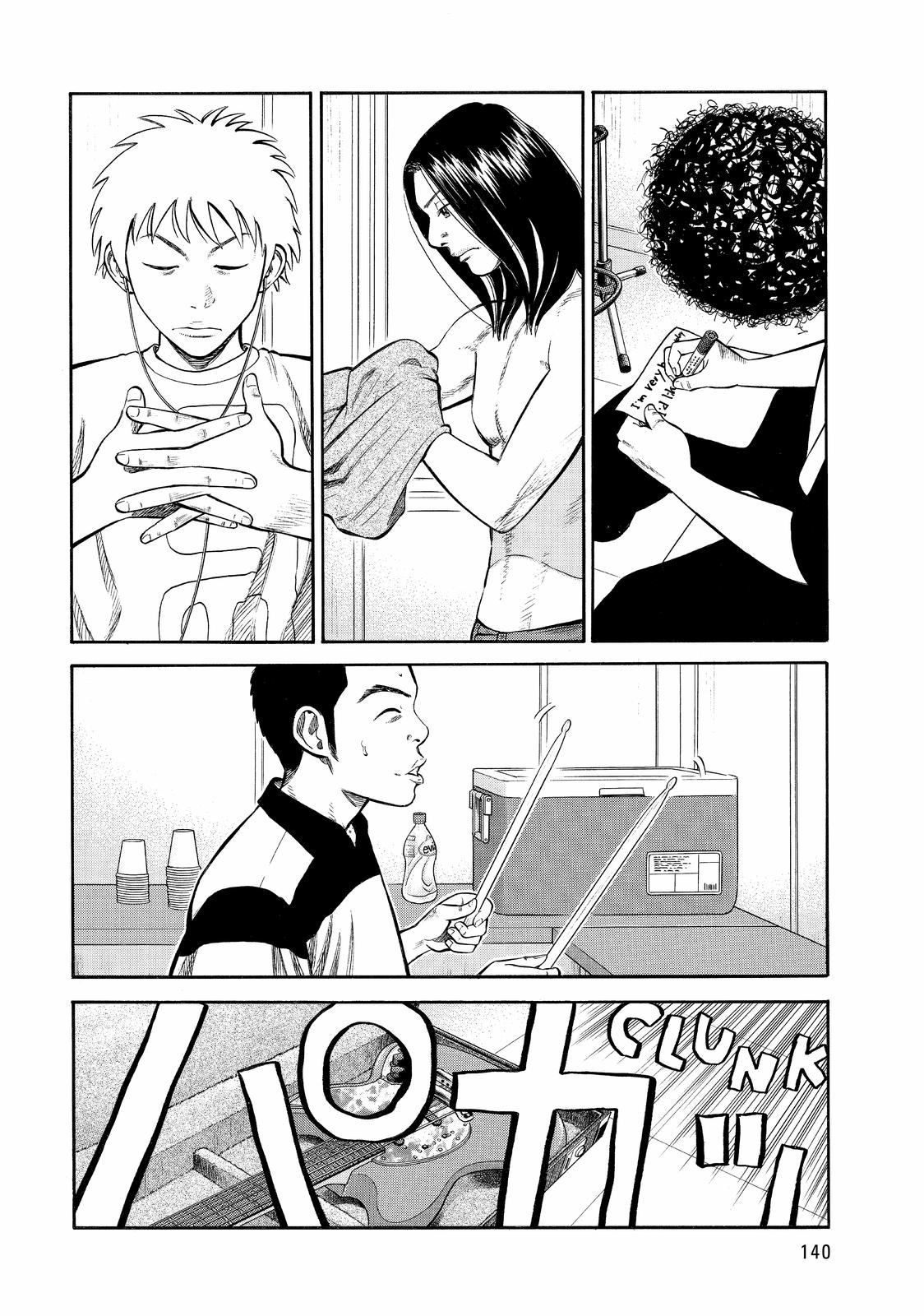 BECK Chapter 90 - Page 4