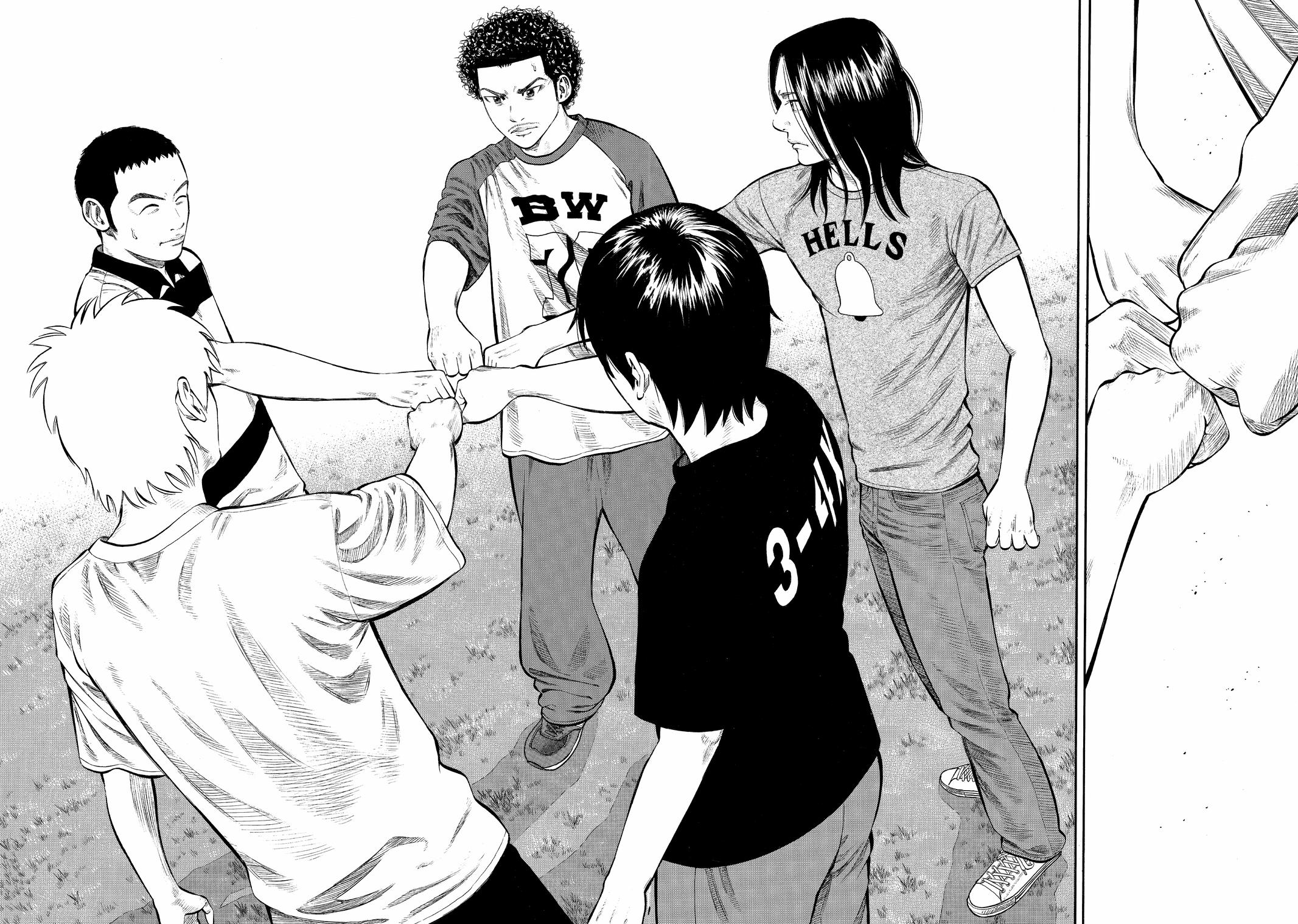 BECK Chapter 90 - Page 14
