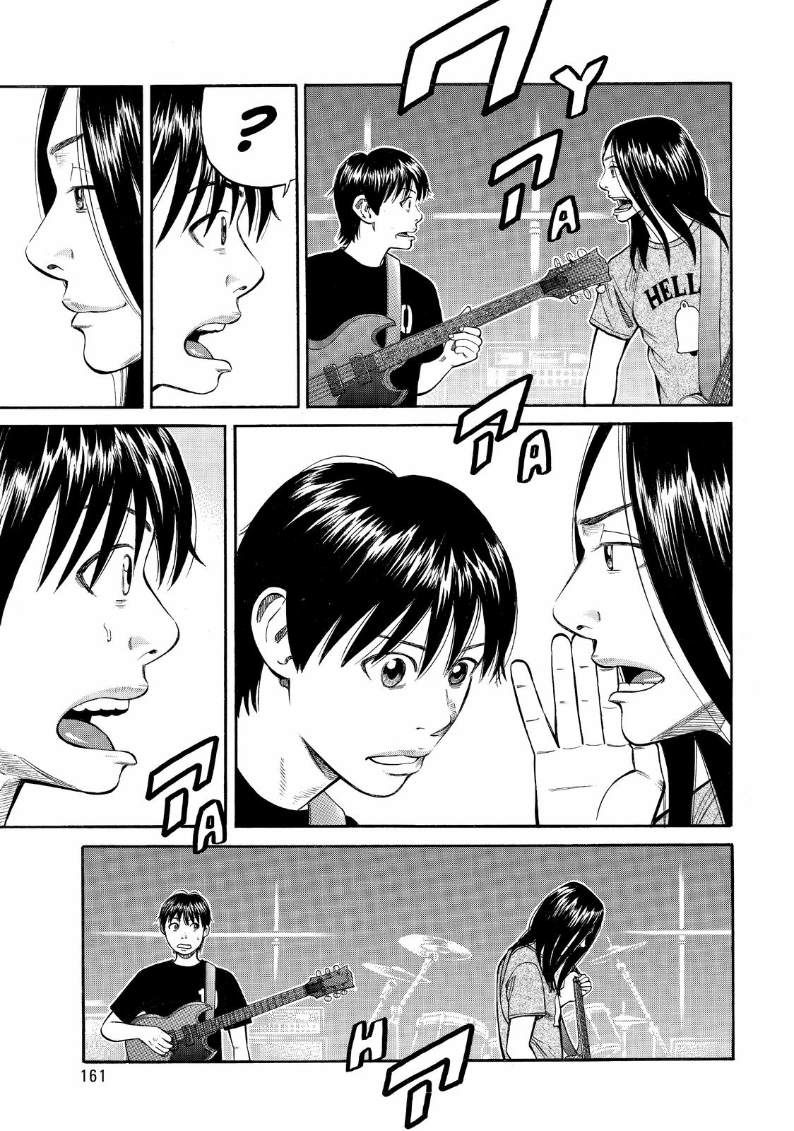 BECK Chapter 90 - Page 23