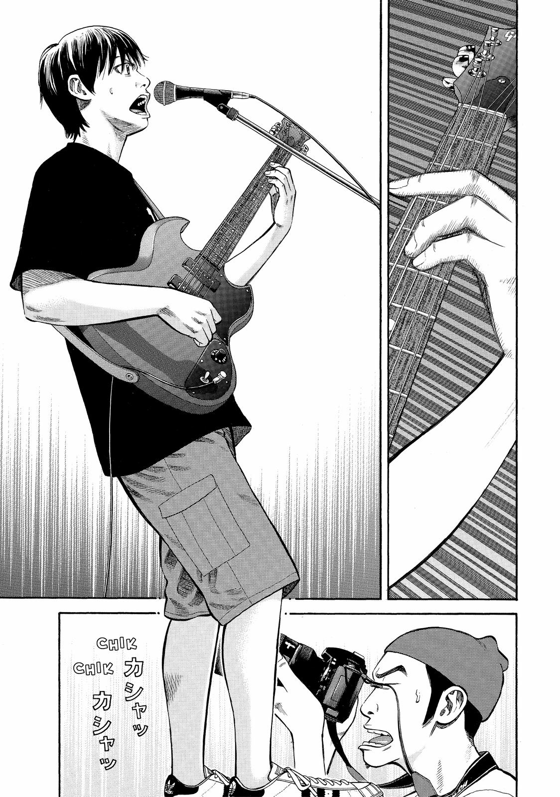 BECK Chapter 90 - Page 35