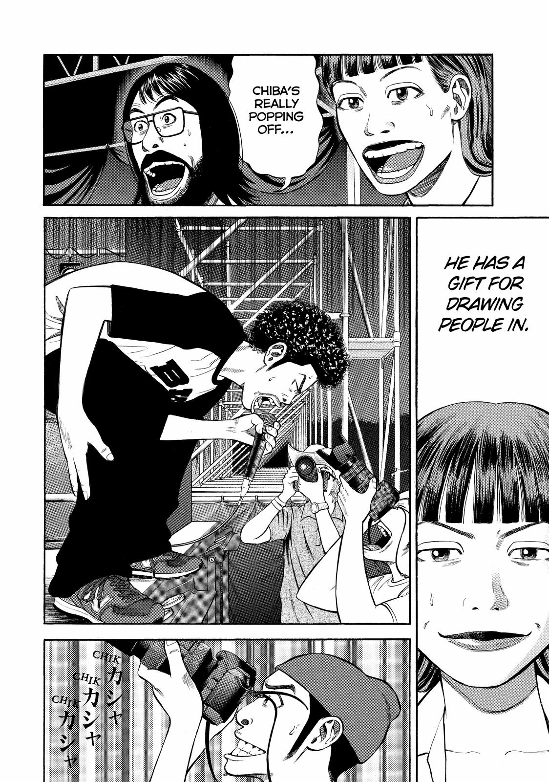 BECK Chapter 91 - Page 7