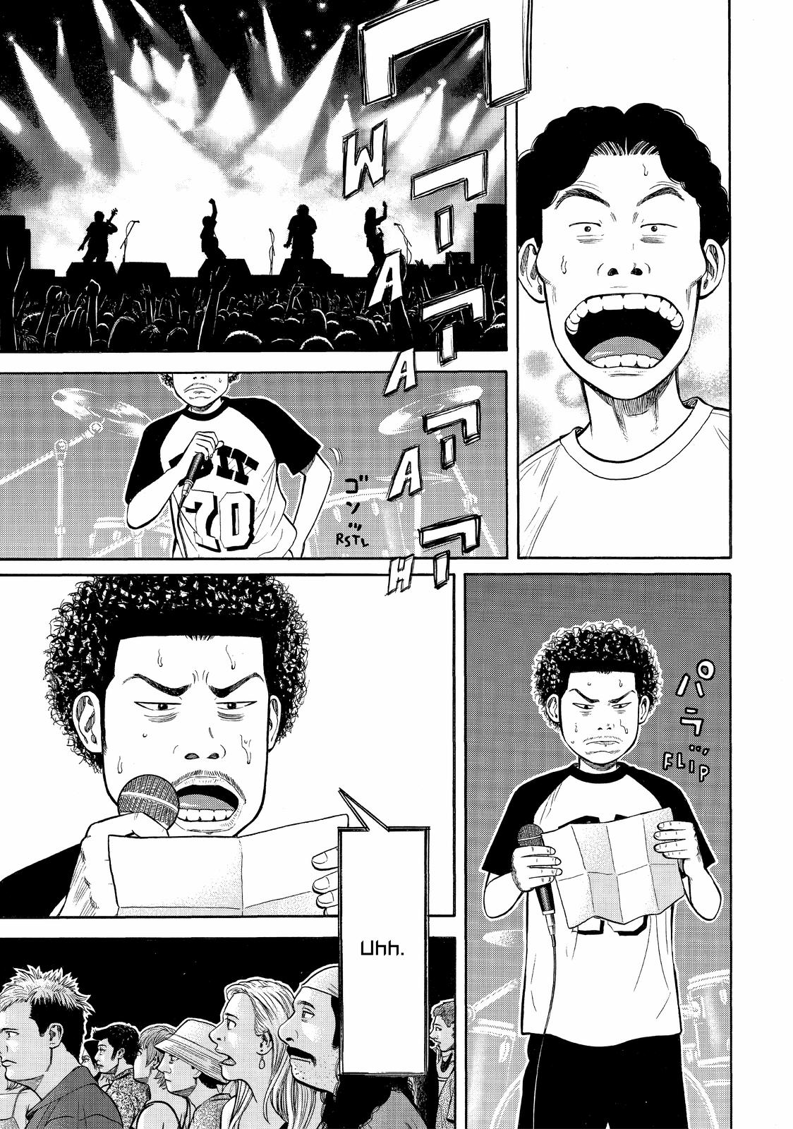BECK Chapter 91 - Page 18