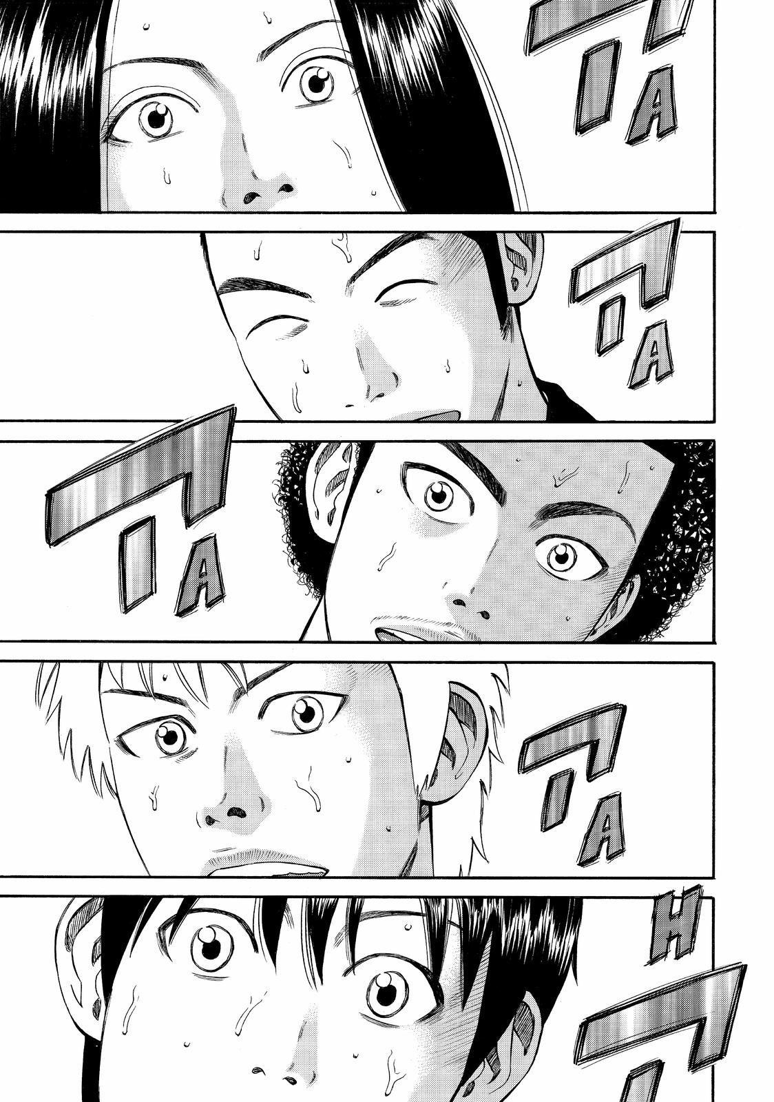 BECK Chapter 91 - Page 47