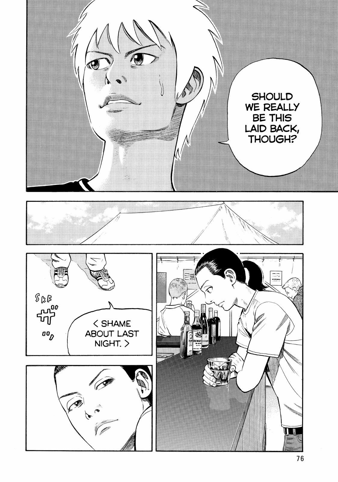 BECK Chapter 92 - Page 10