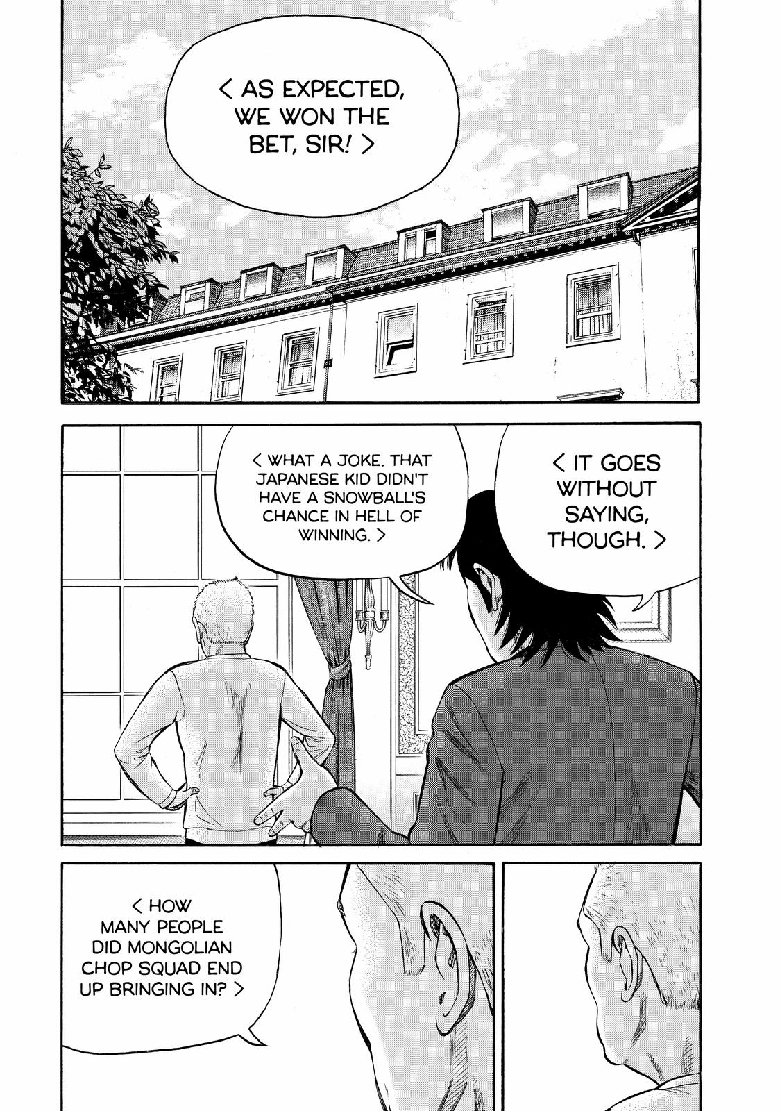 BECK Chapter 92 - Page 16