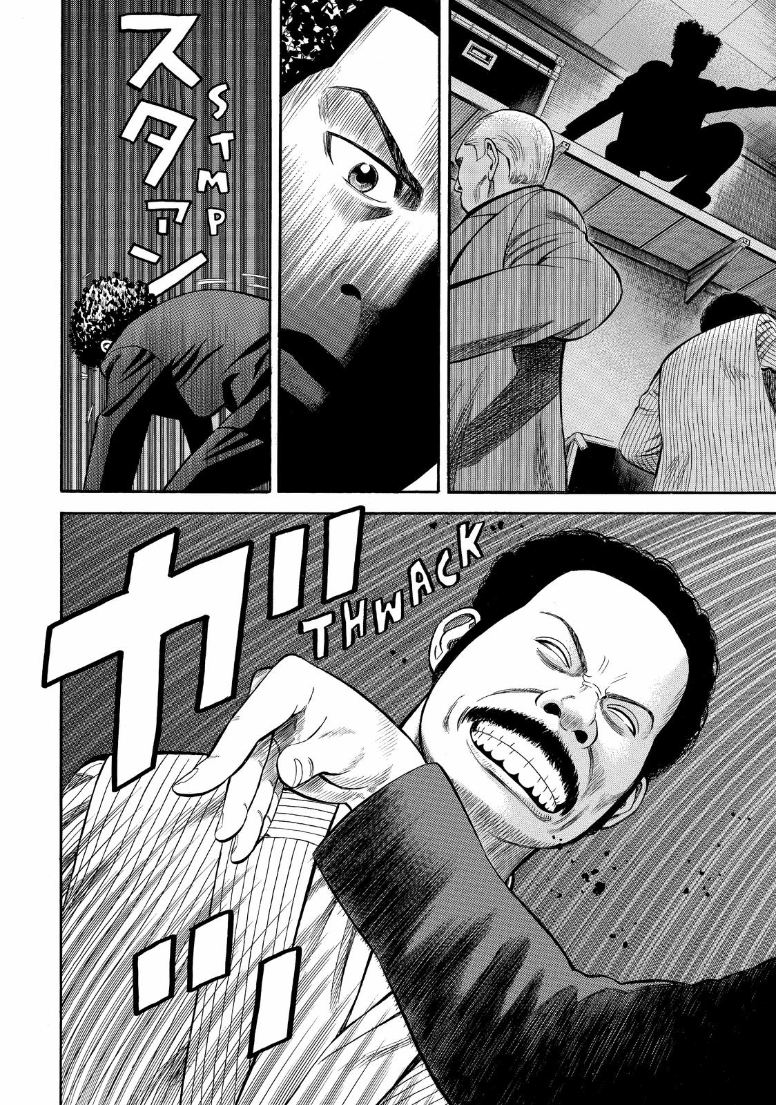 BECK Chapter 92 - Page 42