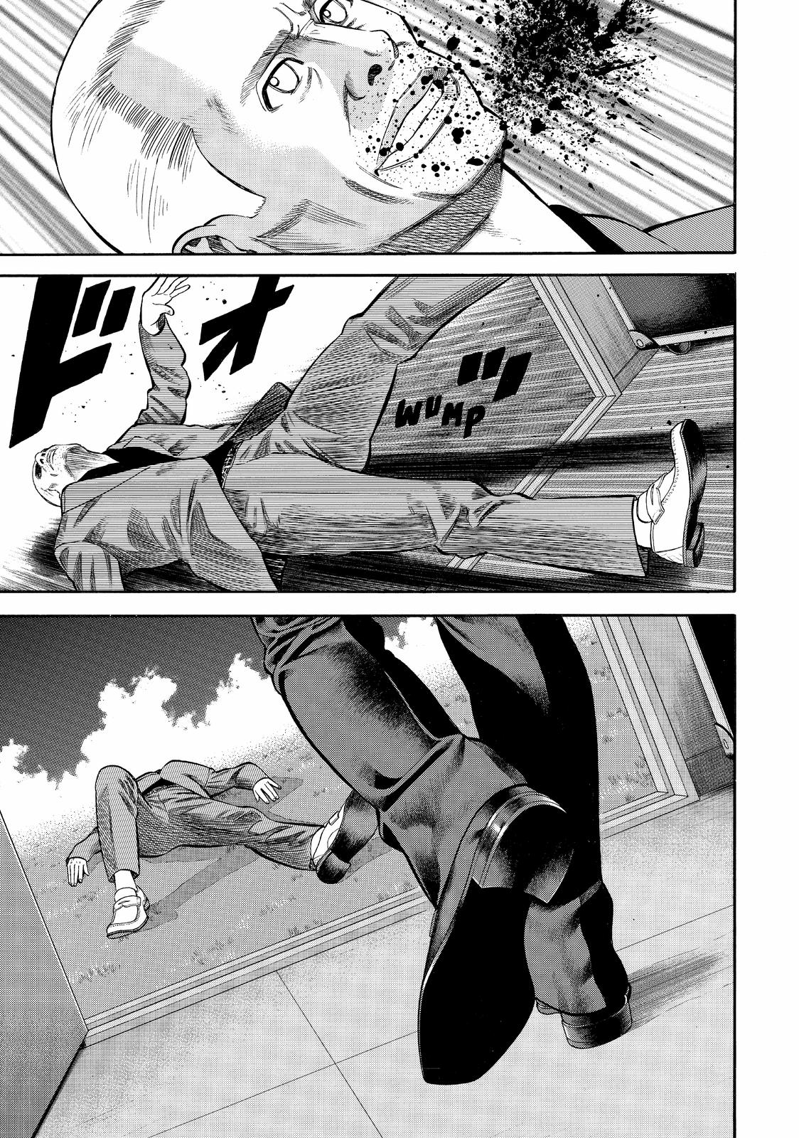 BECK Chapter 92 - Page 47