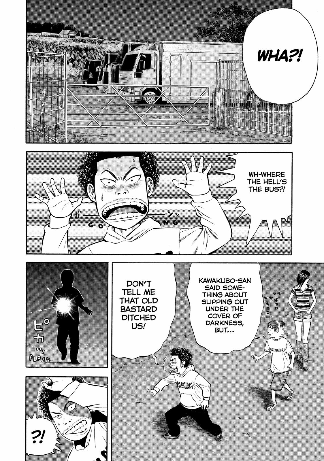 BECK Chapter 93 - Page 8