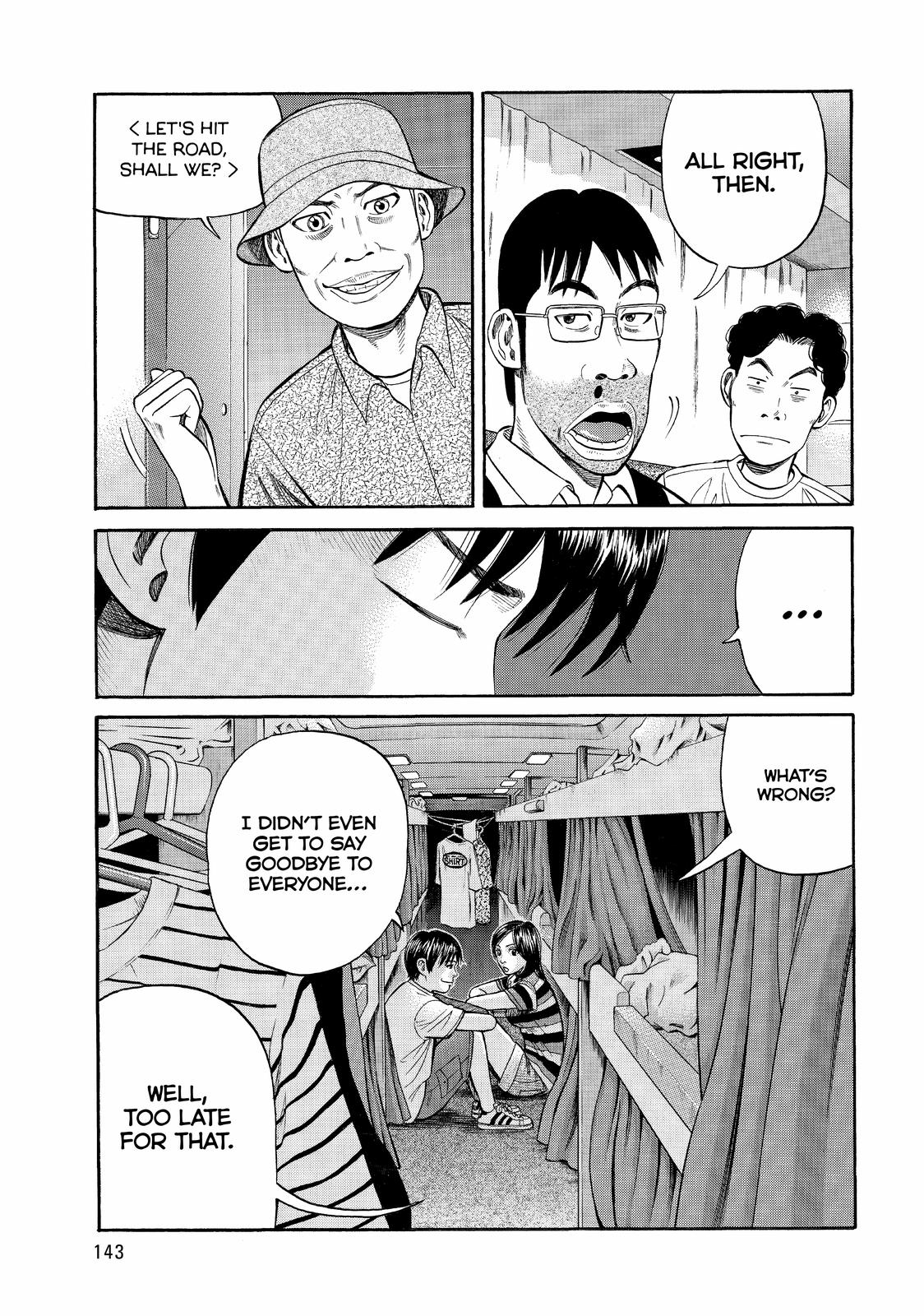 BECK Chapter 93 - Page 11
