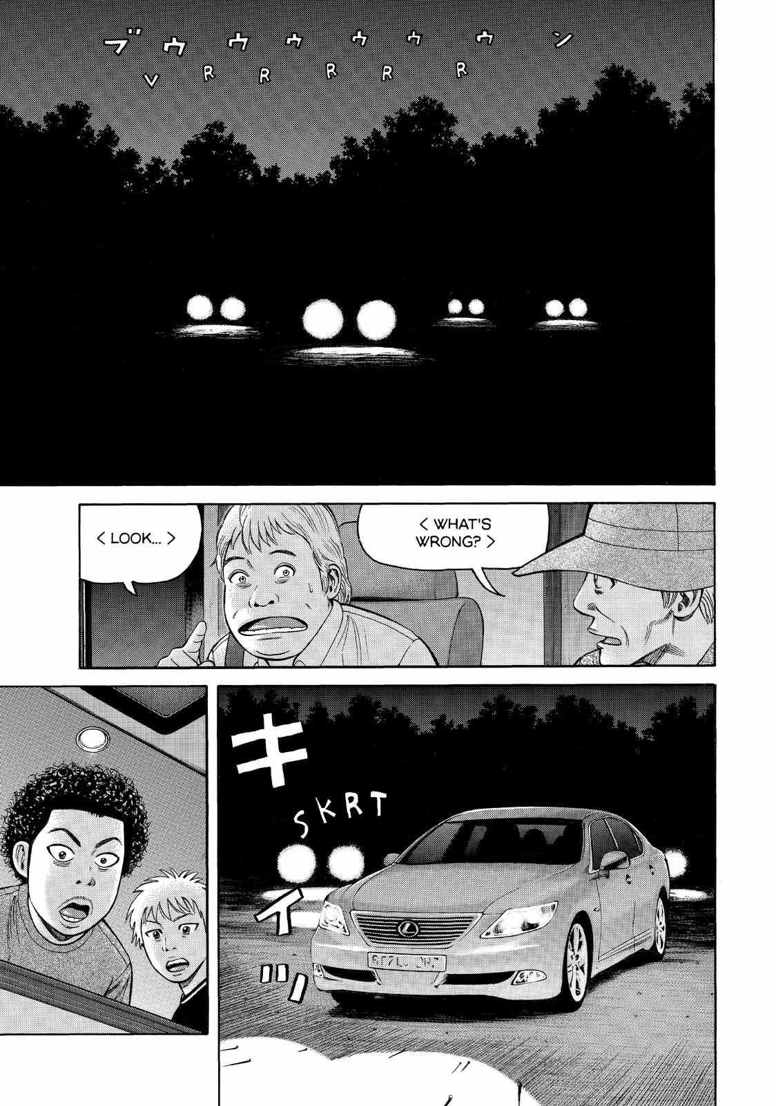 BECK Chapter 93 - Page 13